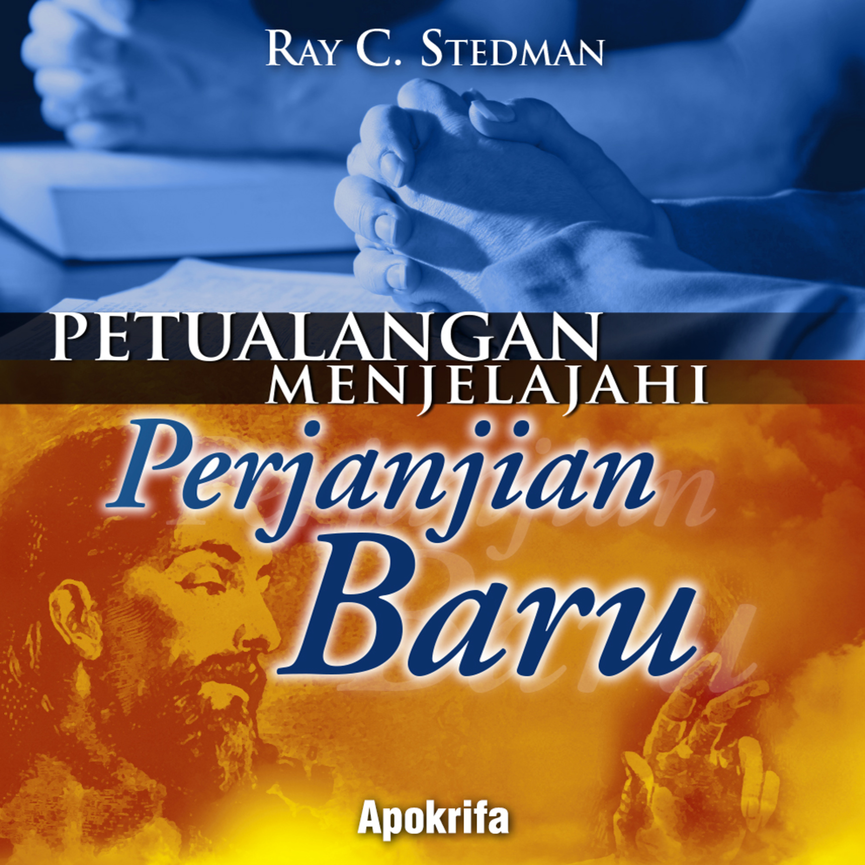 Santapan Rohani