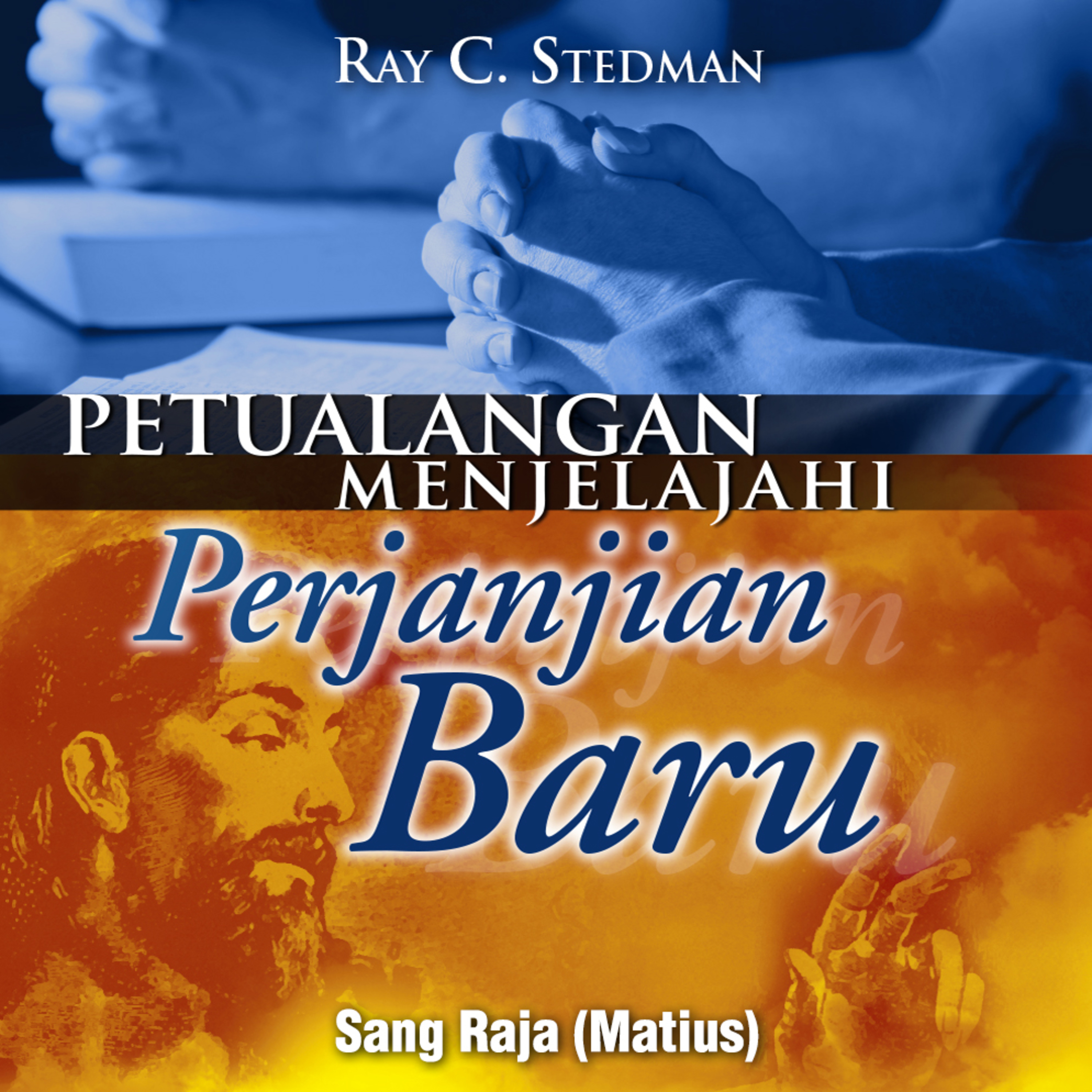 Santapan Rohani