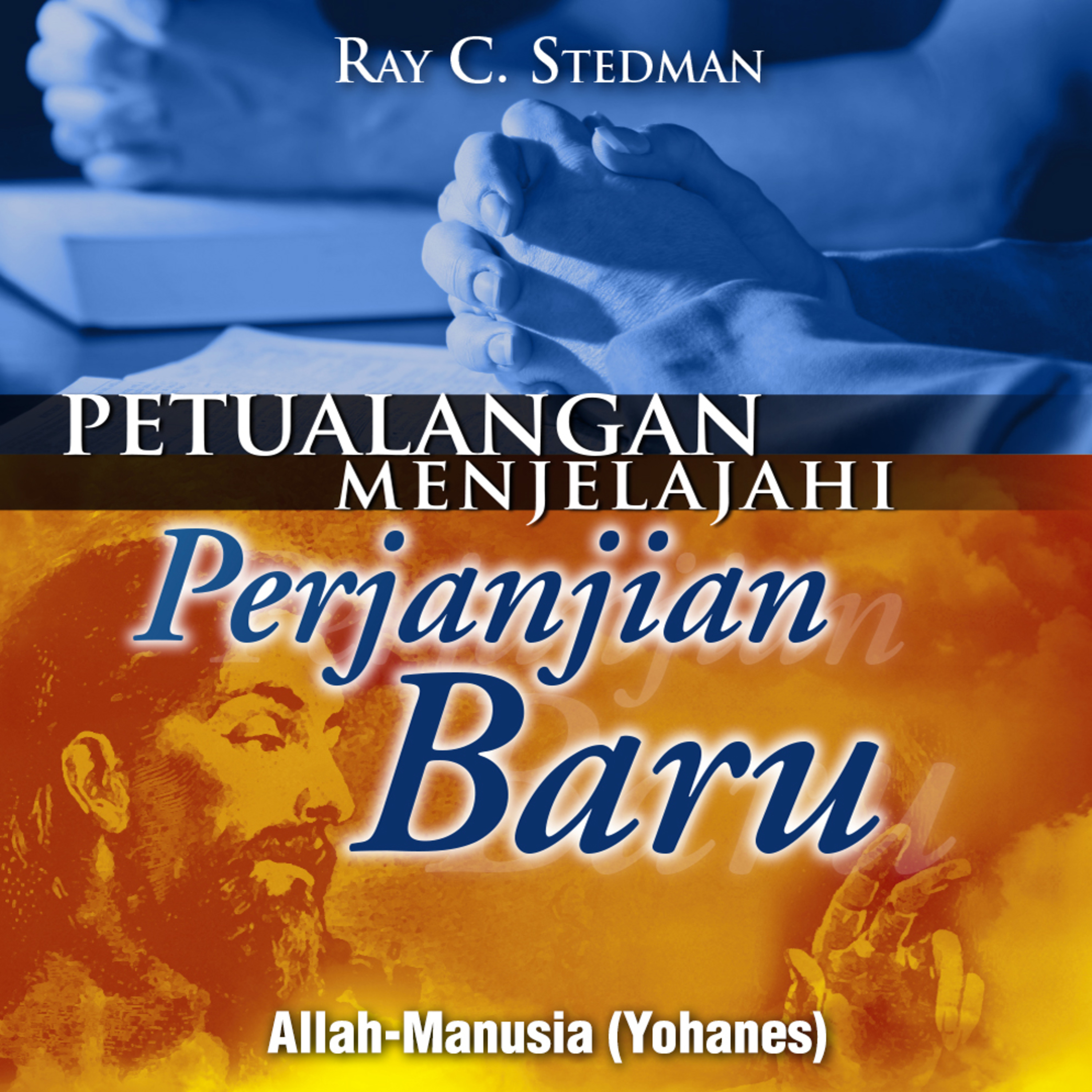 Santapan Rohani