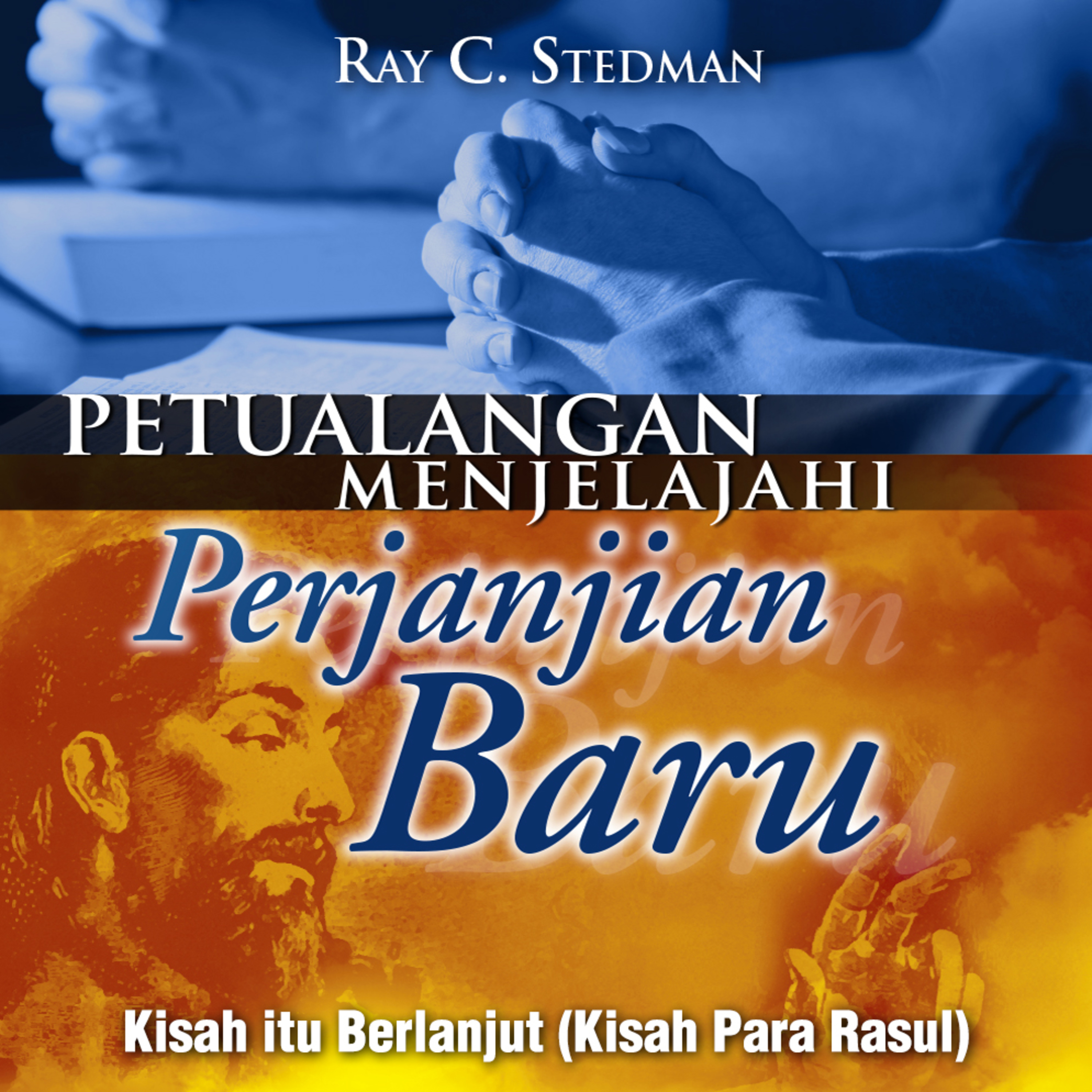 Santapan Rohani