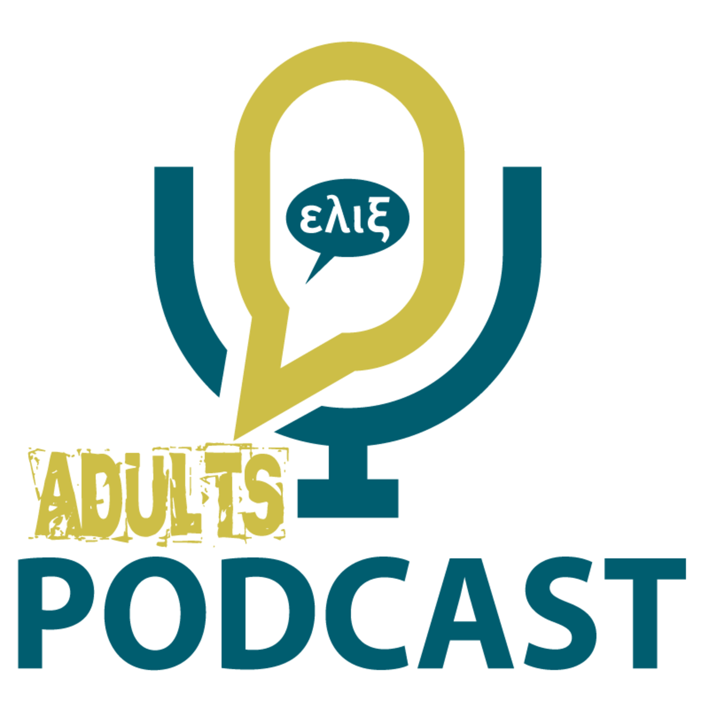 A.17_Dialogues 6-The family