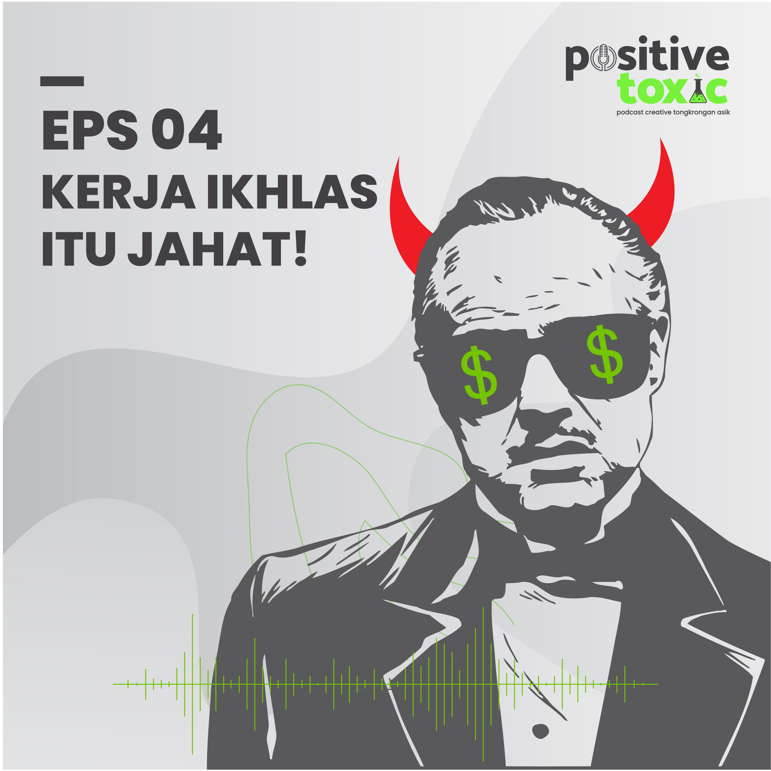 POSITIVE TOXIC