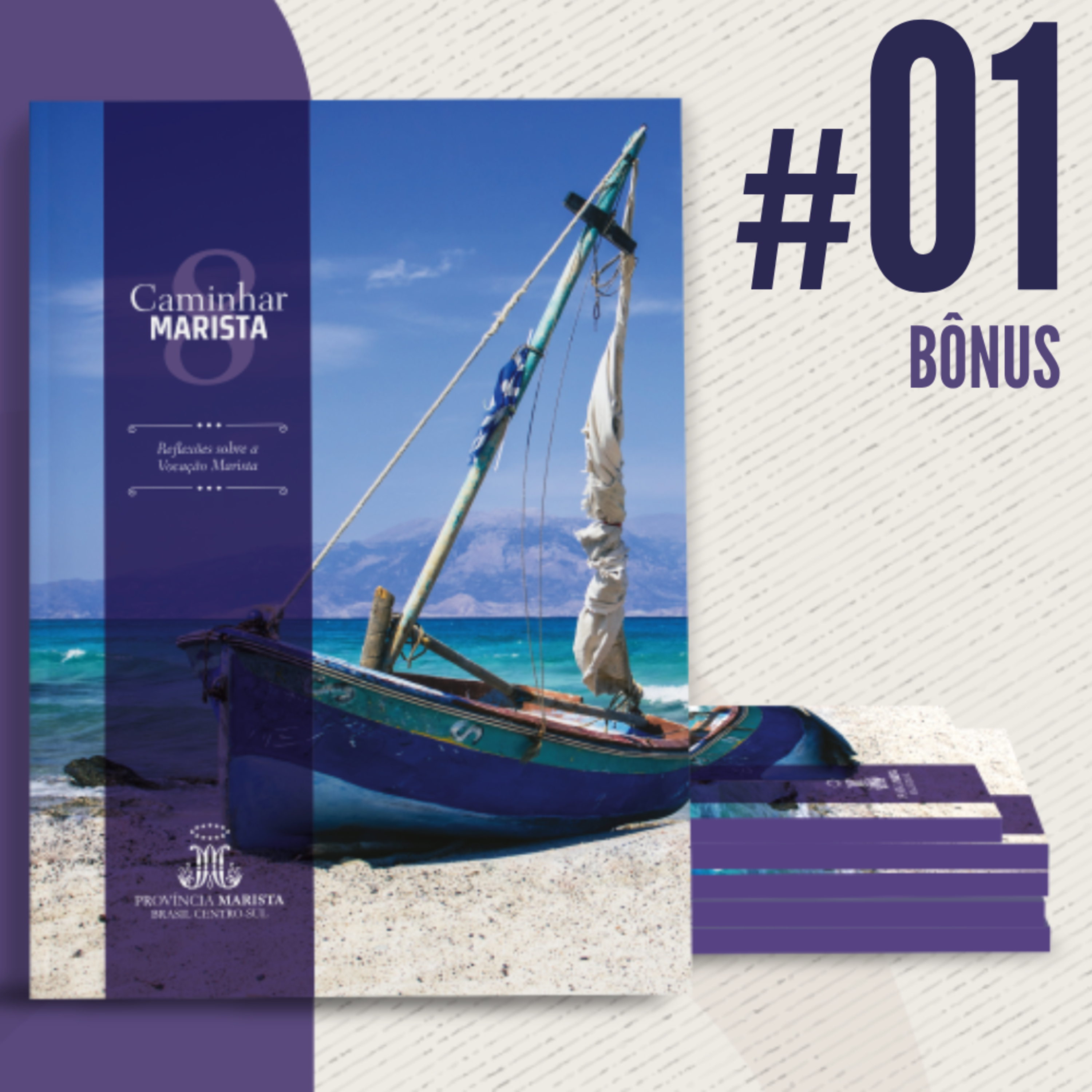 Farol 1817