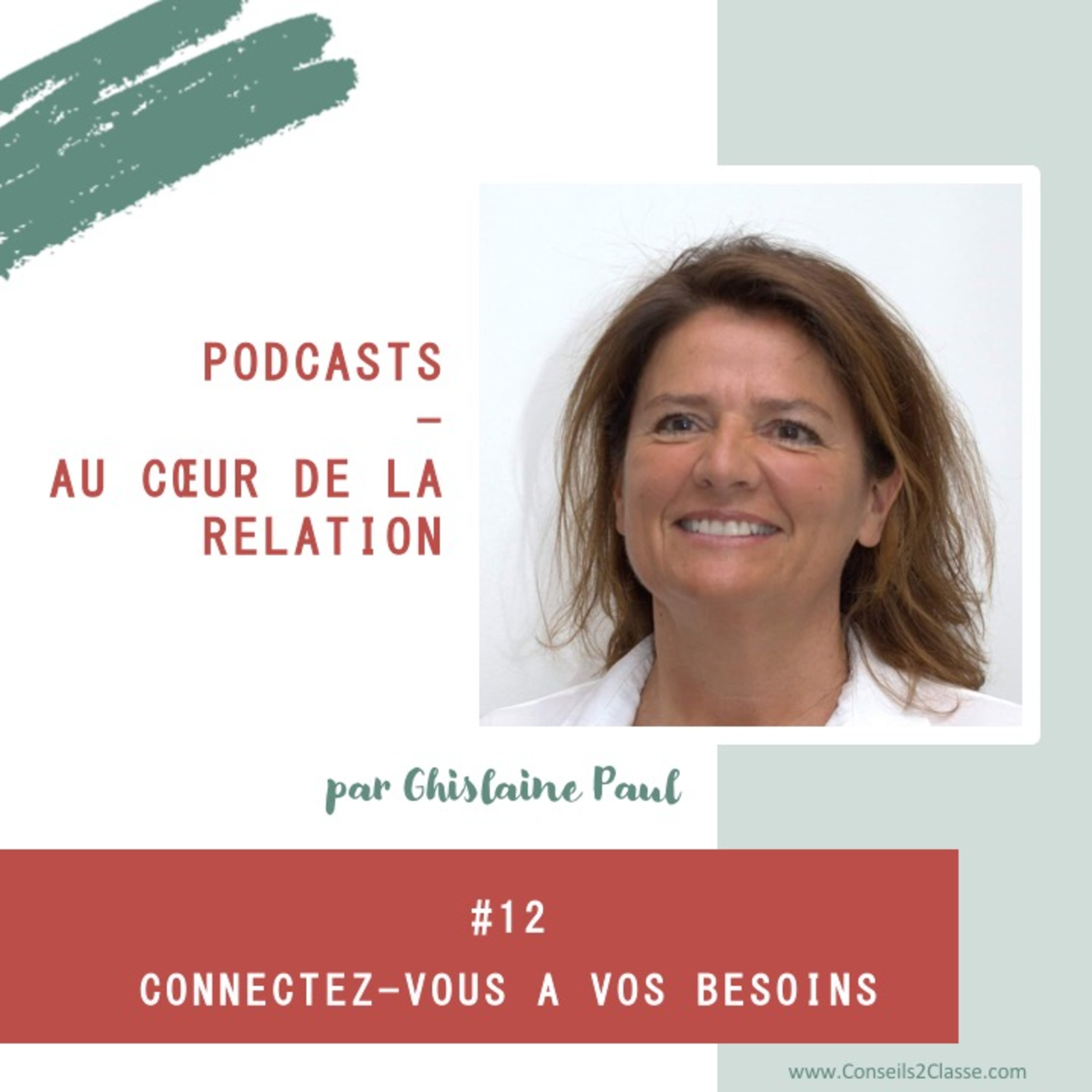 au coeur de la relation