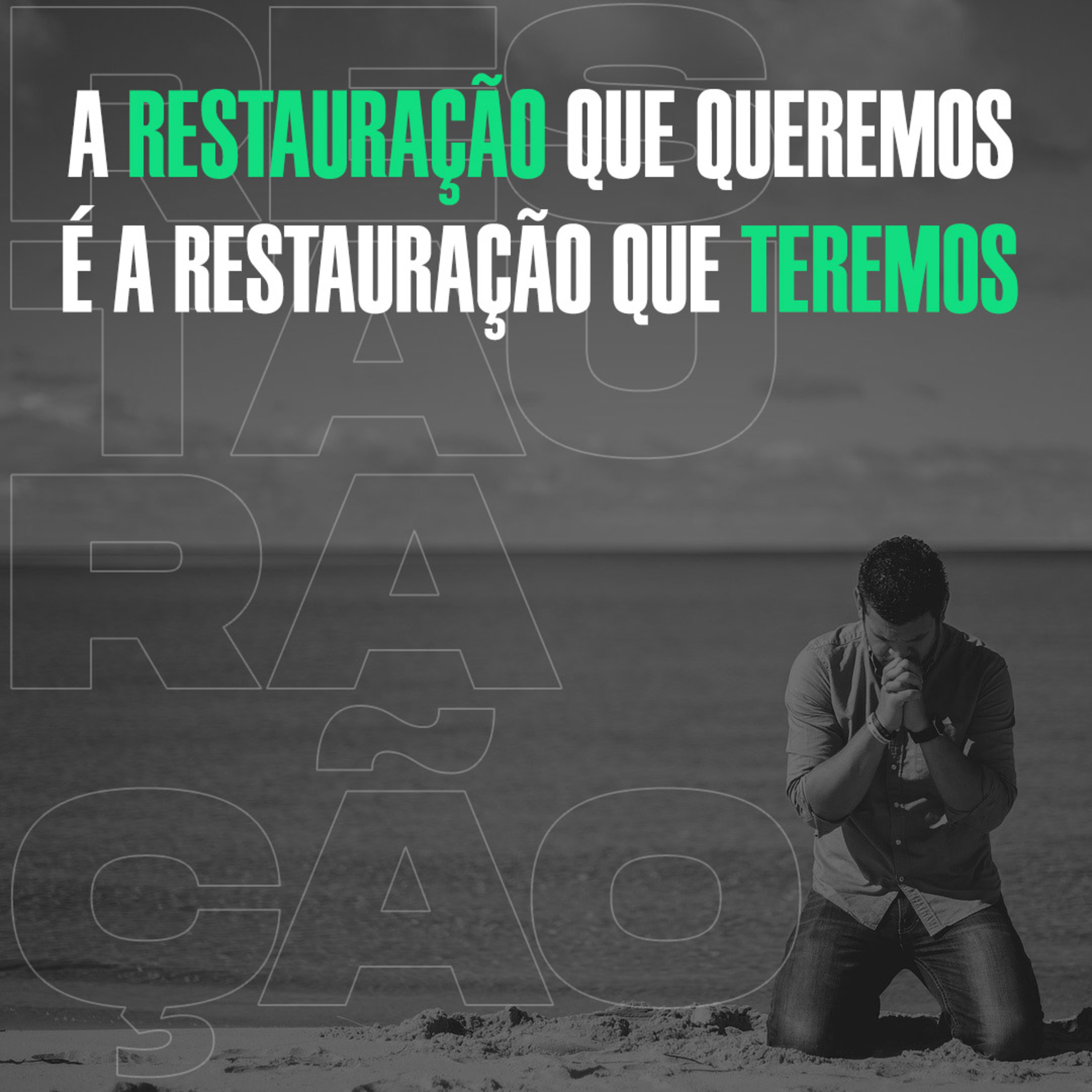 ibbtb_