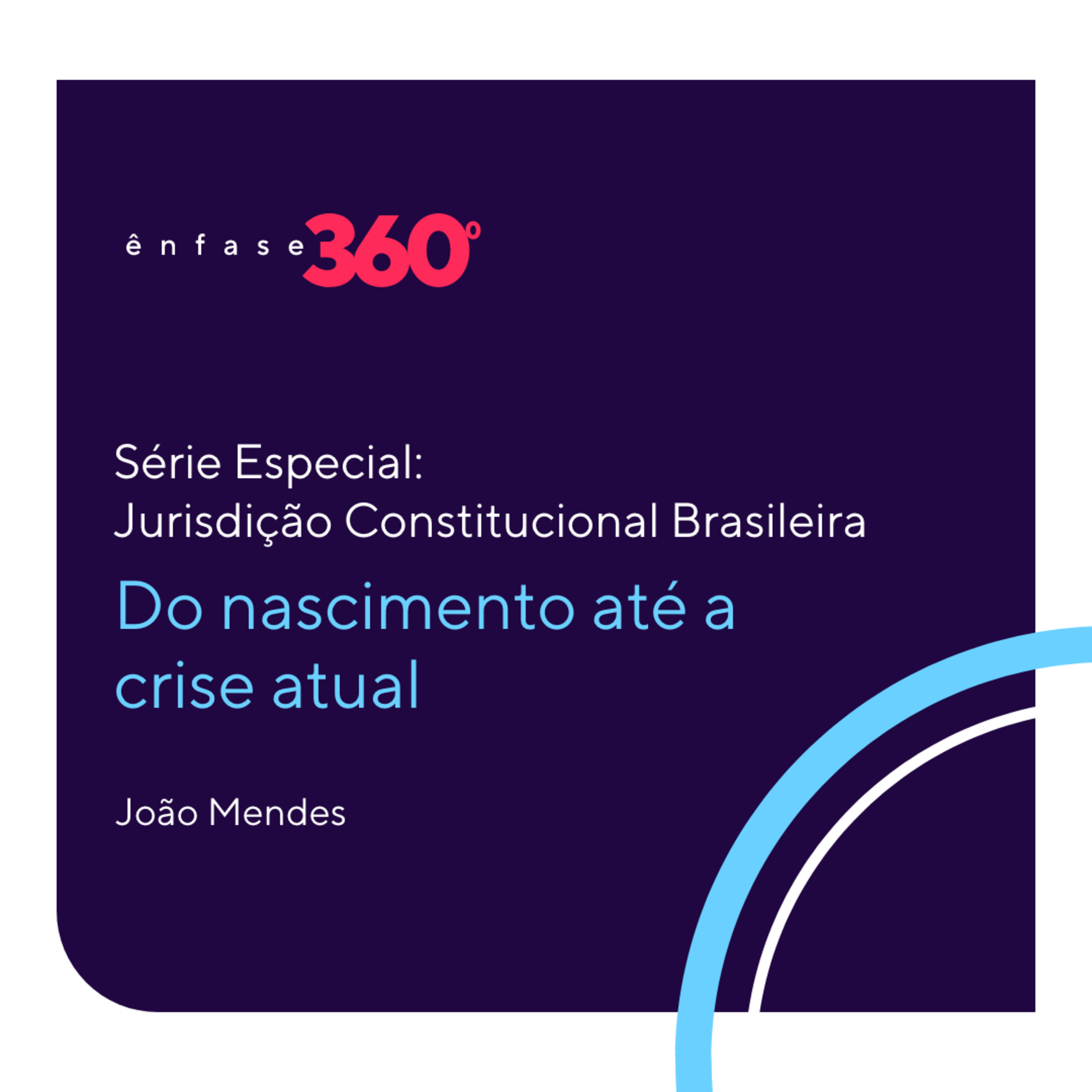 Curso Ênfase