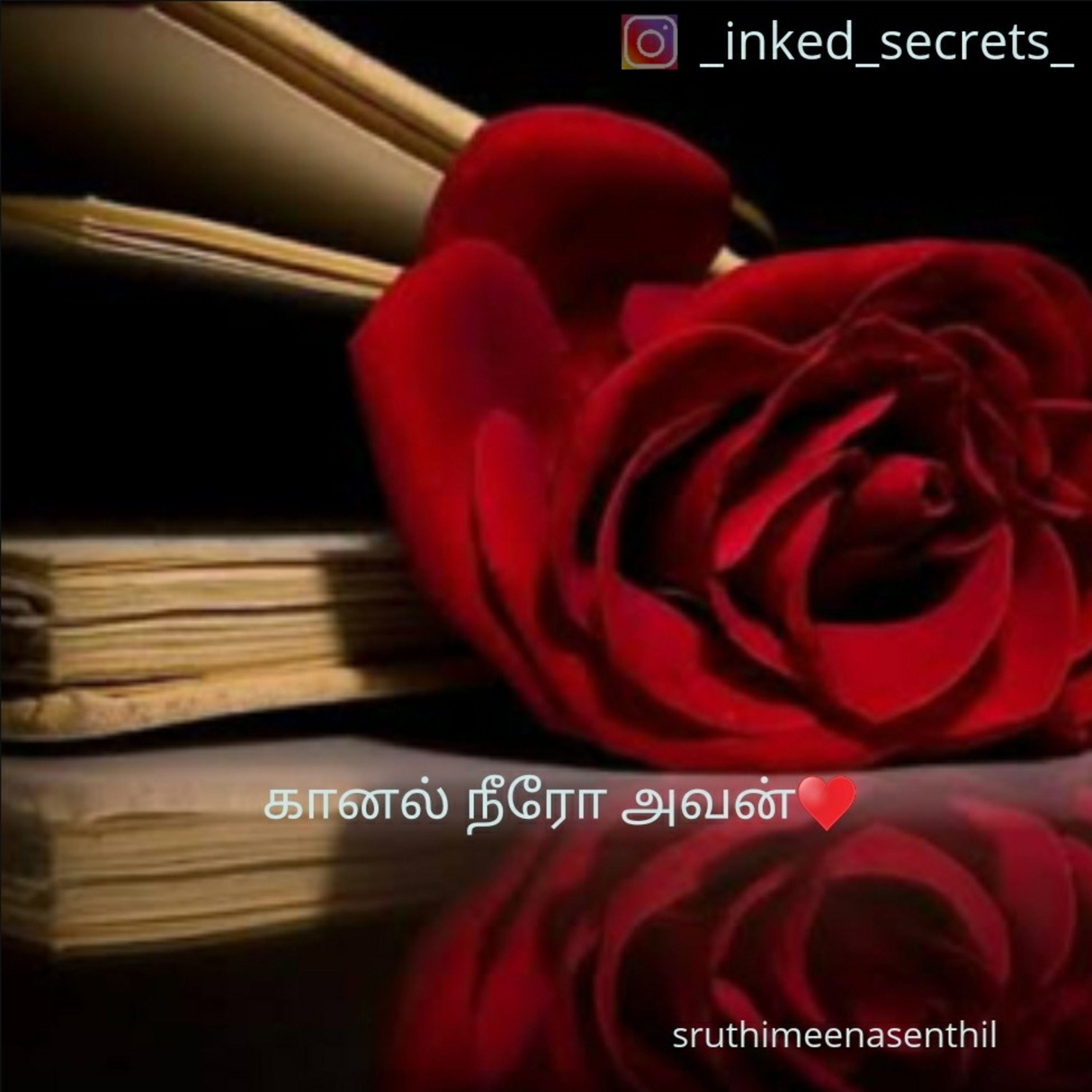 PAYANANGAL MUDIVADHILLAI