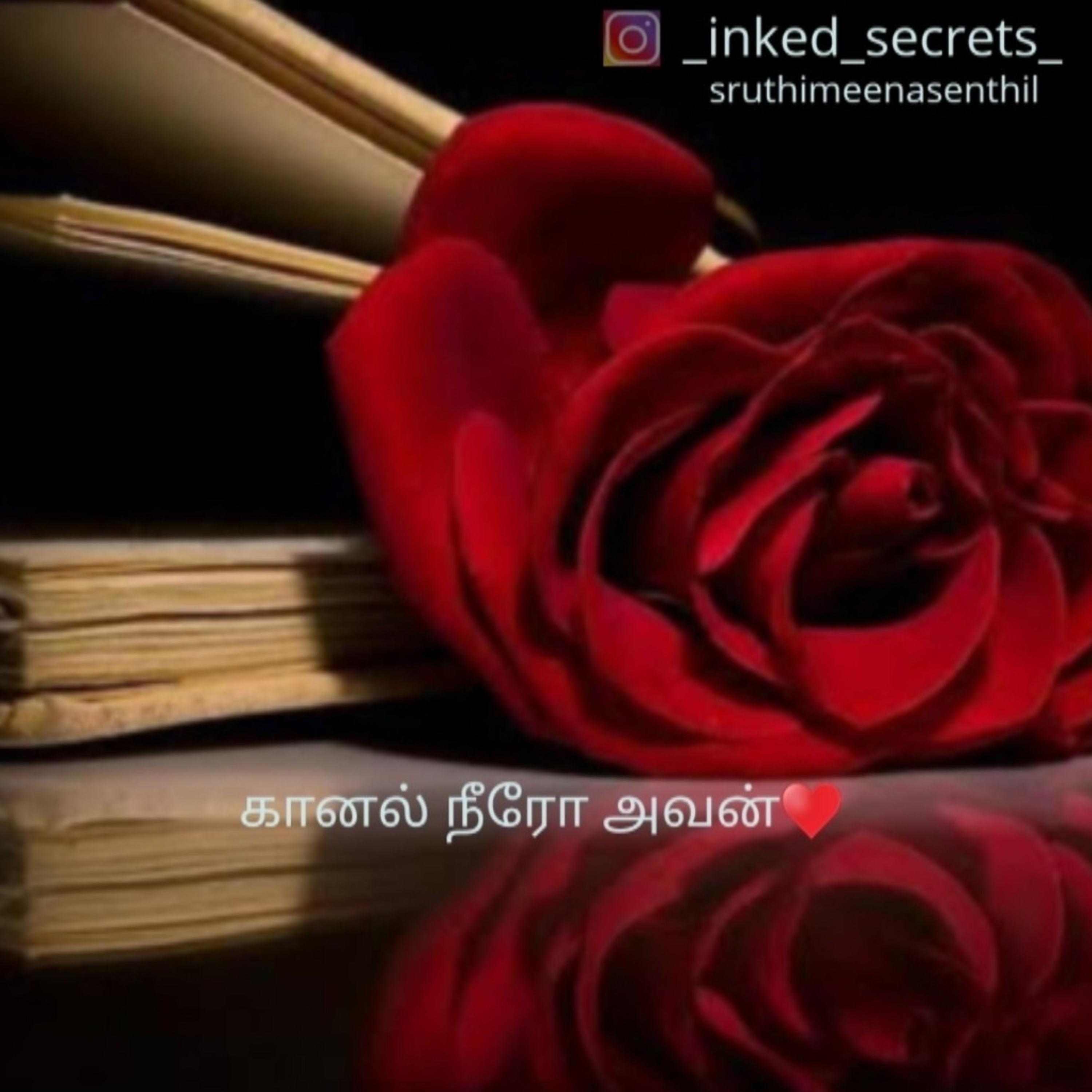PAYANANGAL MUDIVADHILLAI