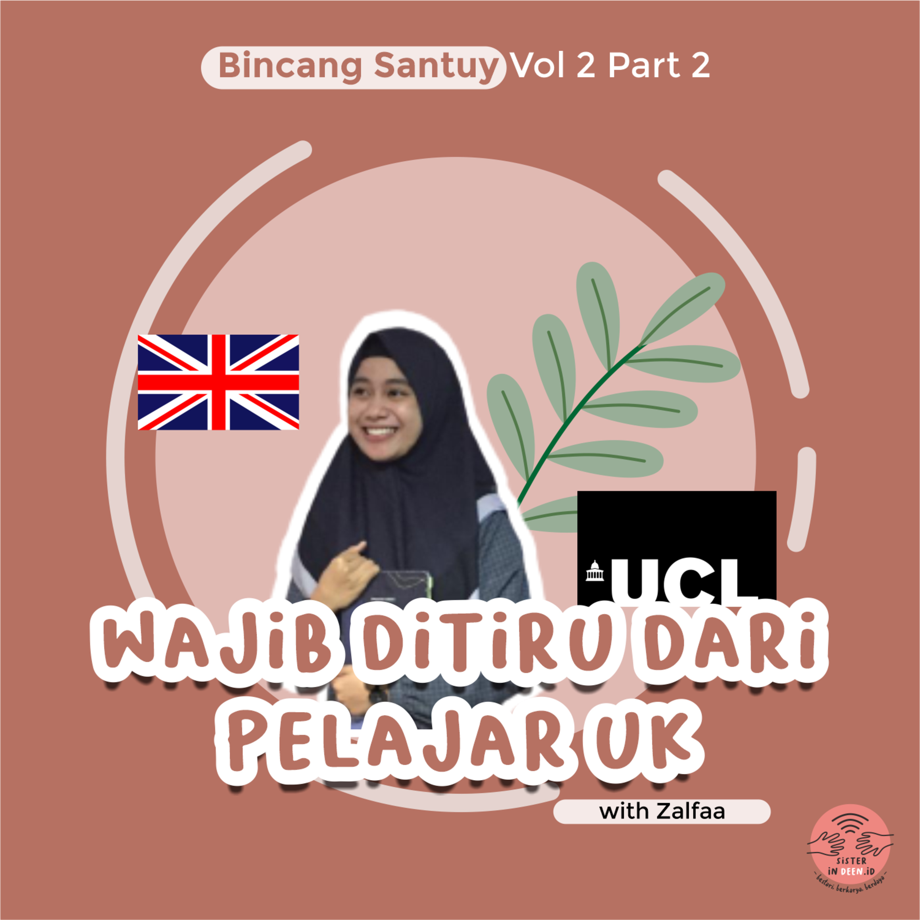 Sister in Deen ID
