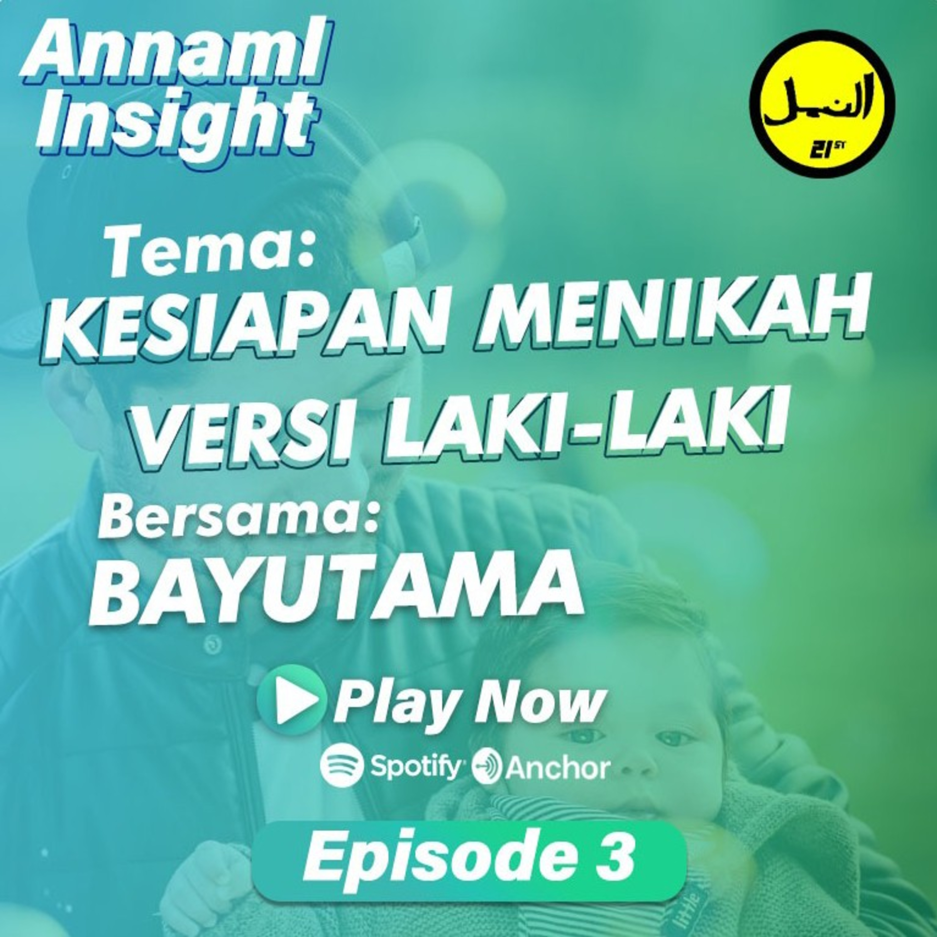Annaml Insight