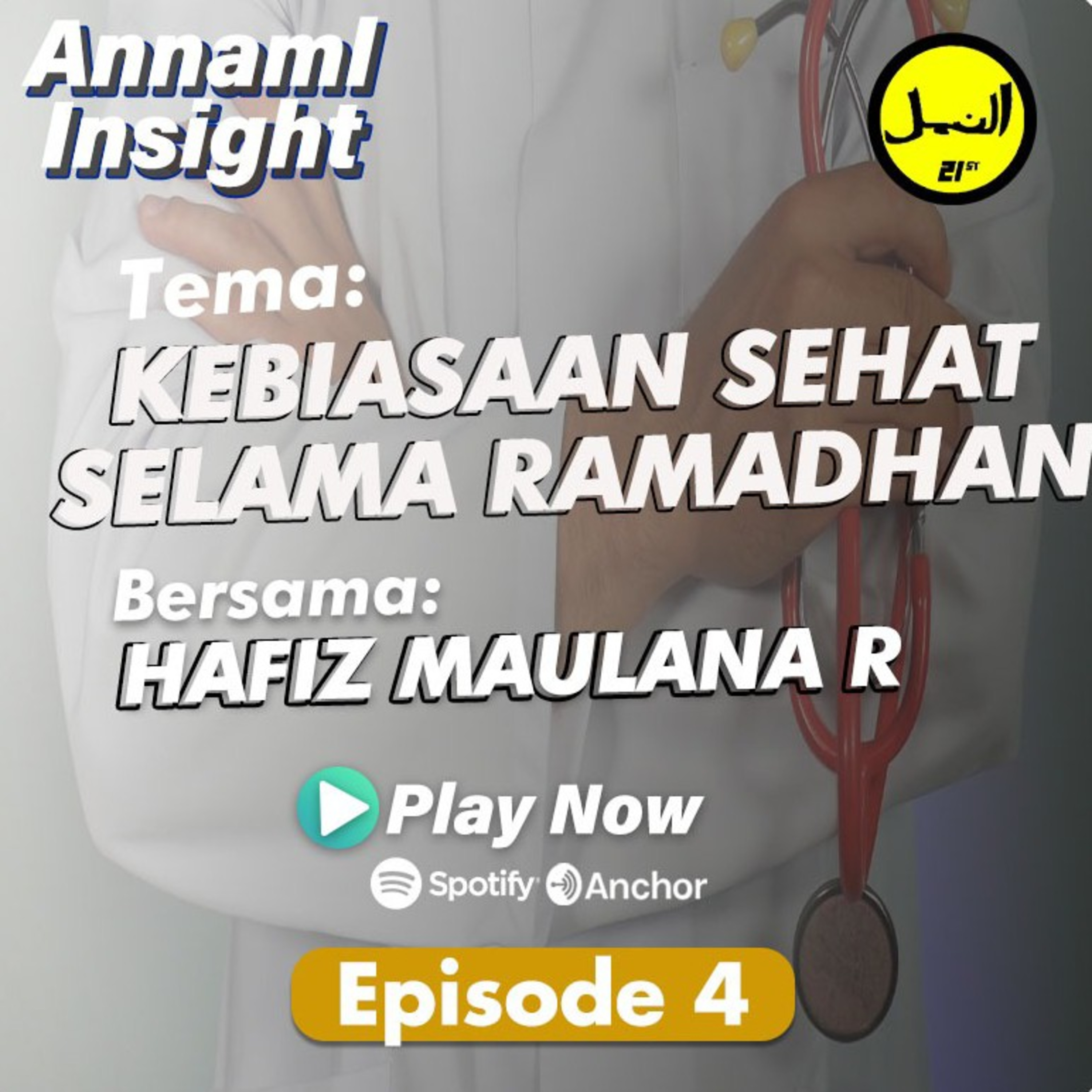 Annaml Insight