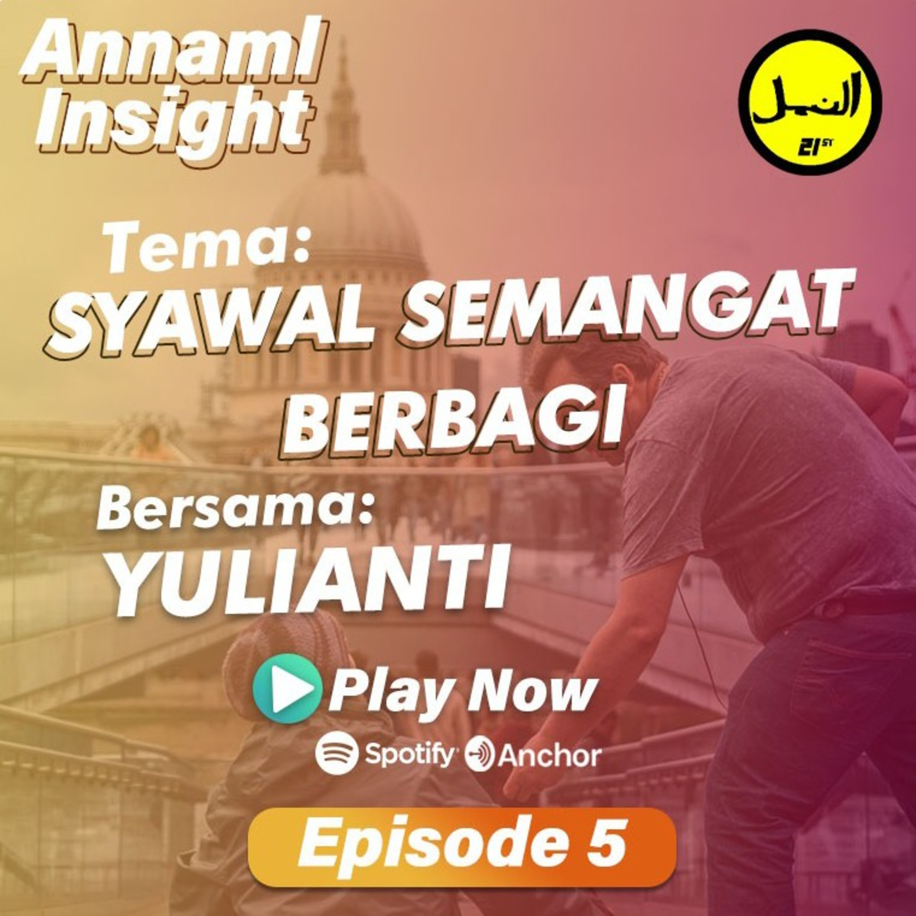 Annaml Insight