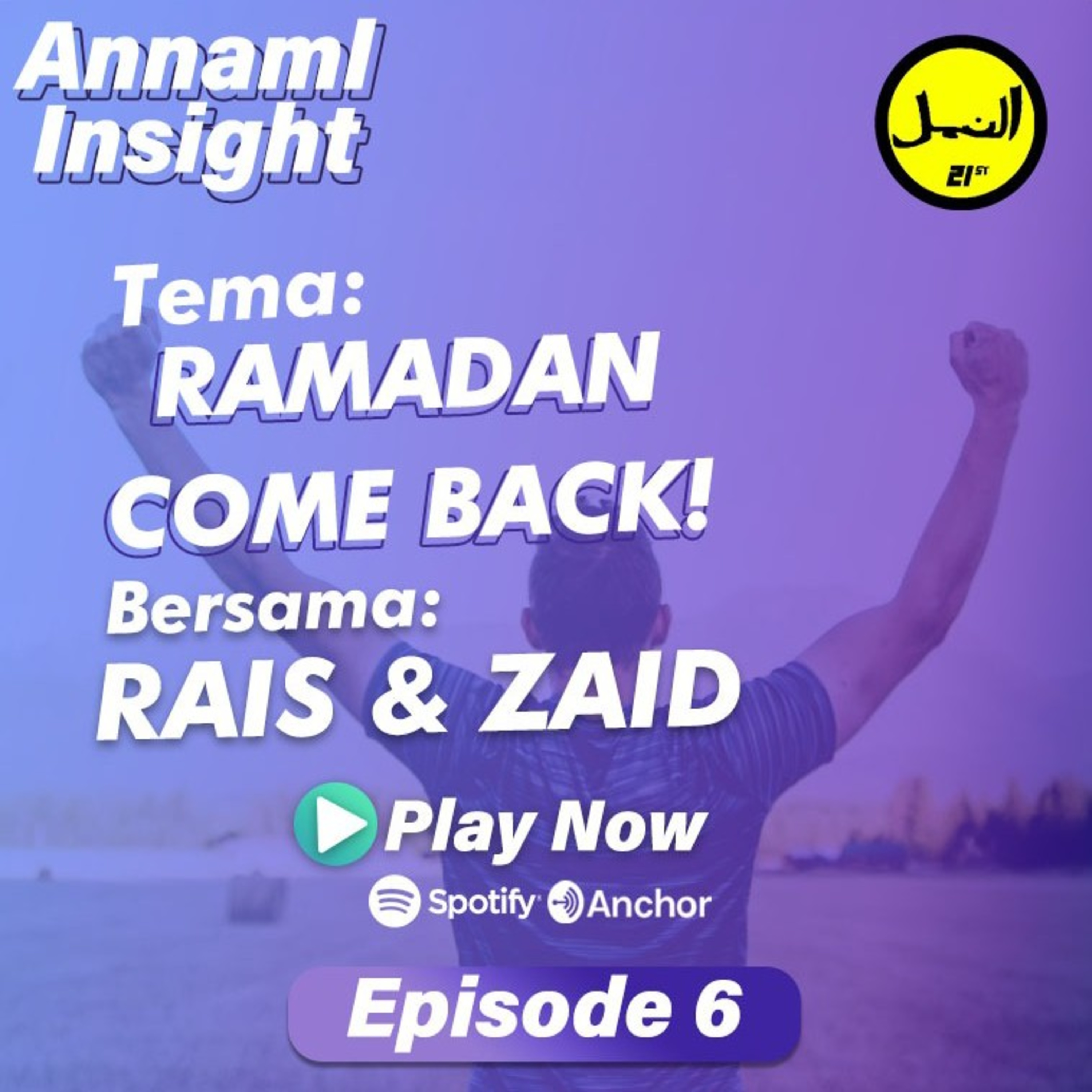 Annaml Insight