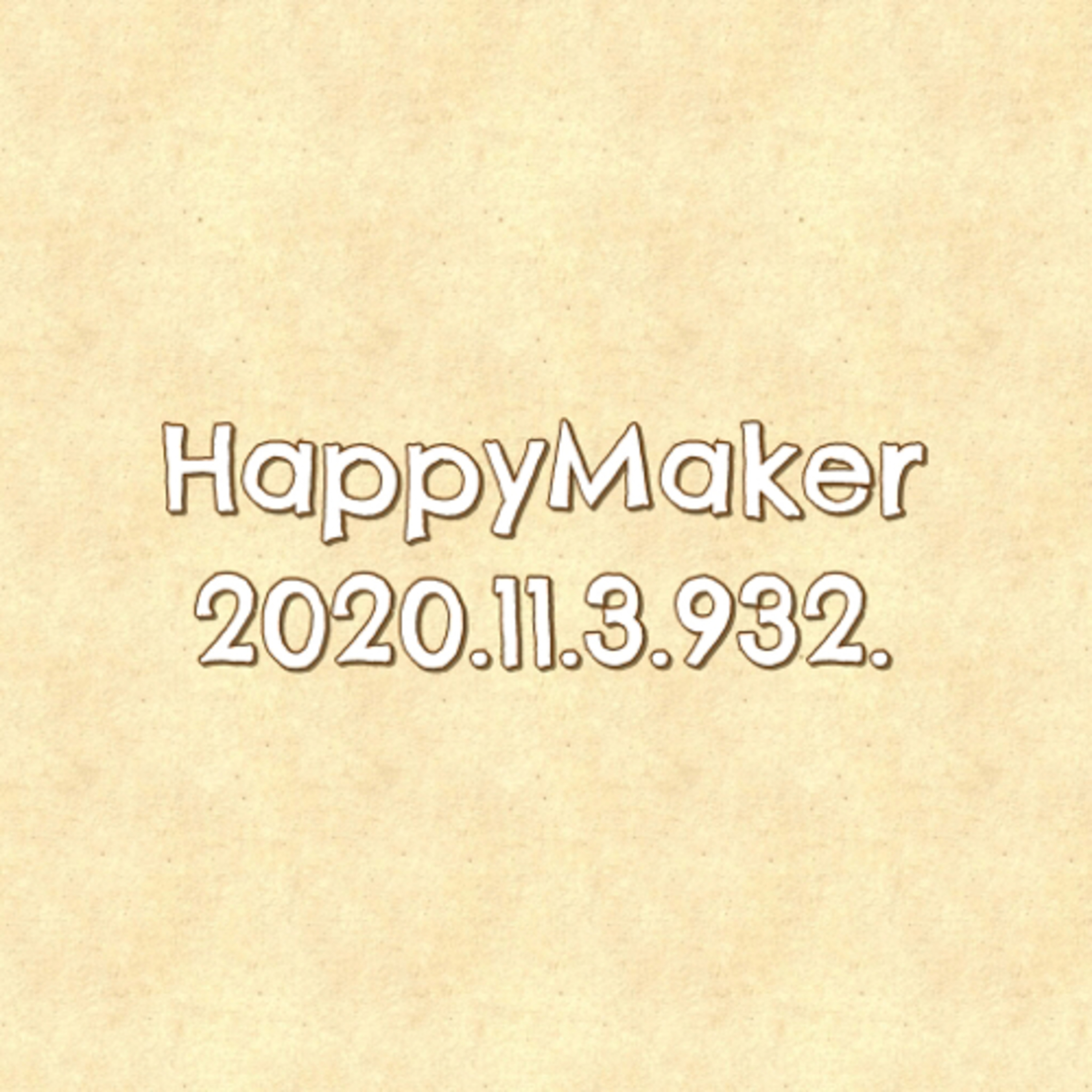 【Webラジオ】HappyMaker 932回 episode artwork