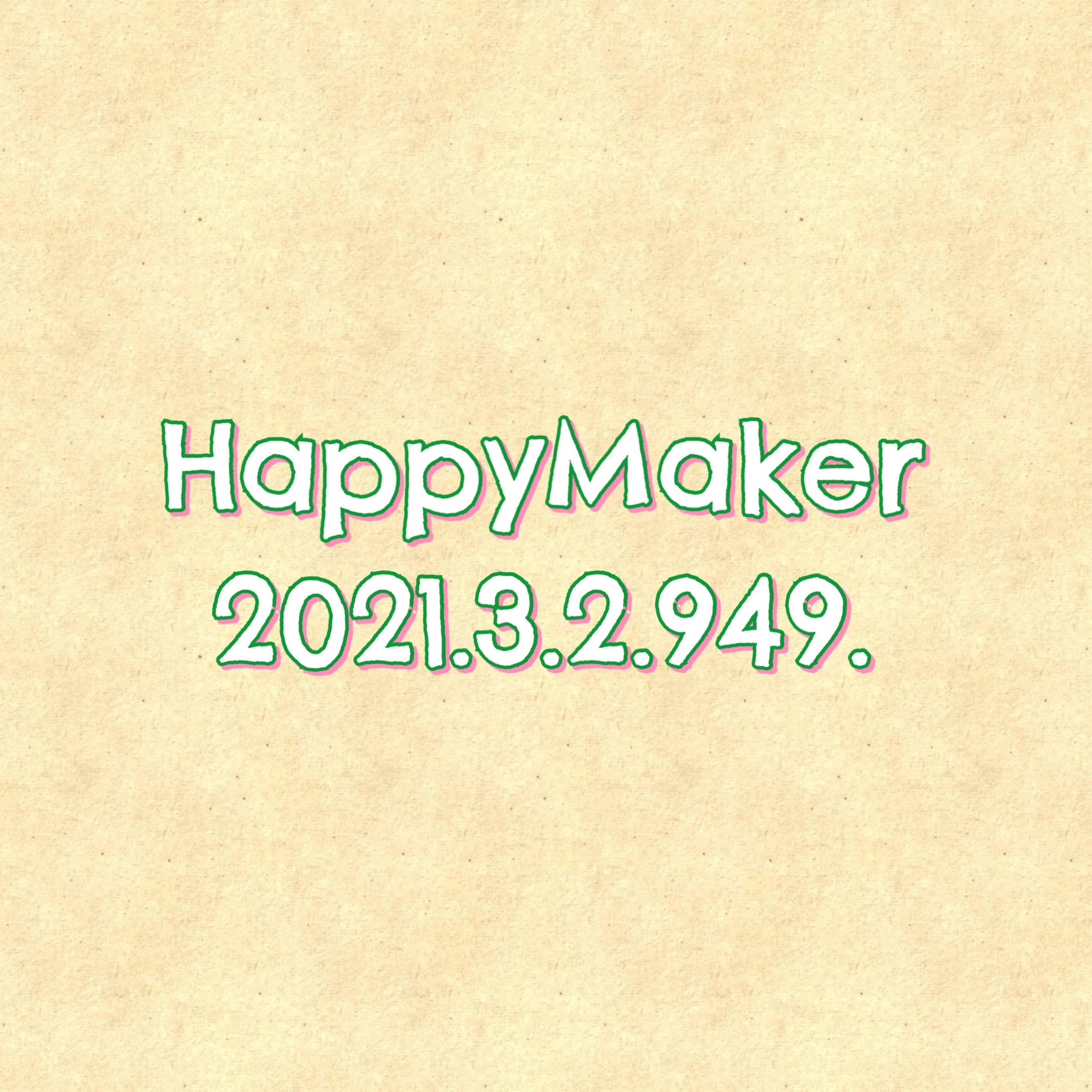 HappyMaker 949回 episode artwork