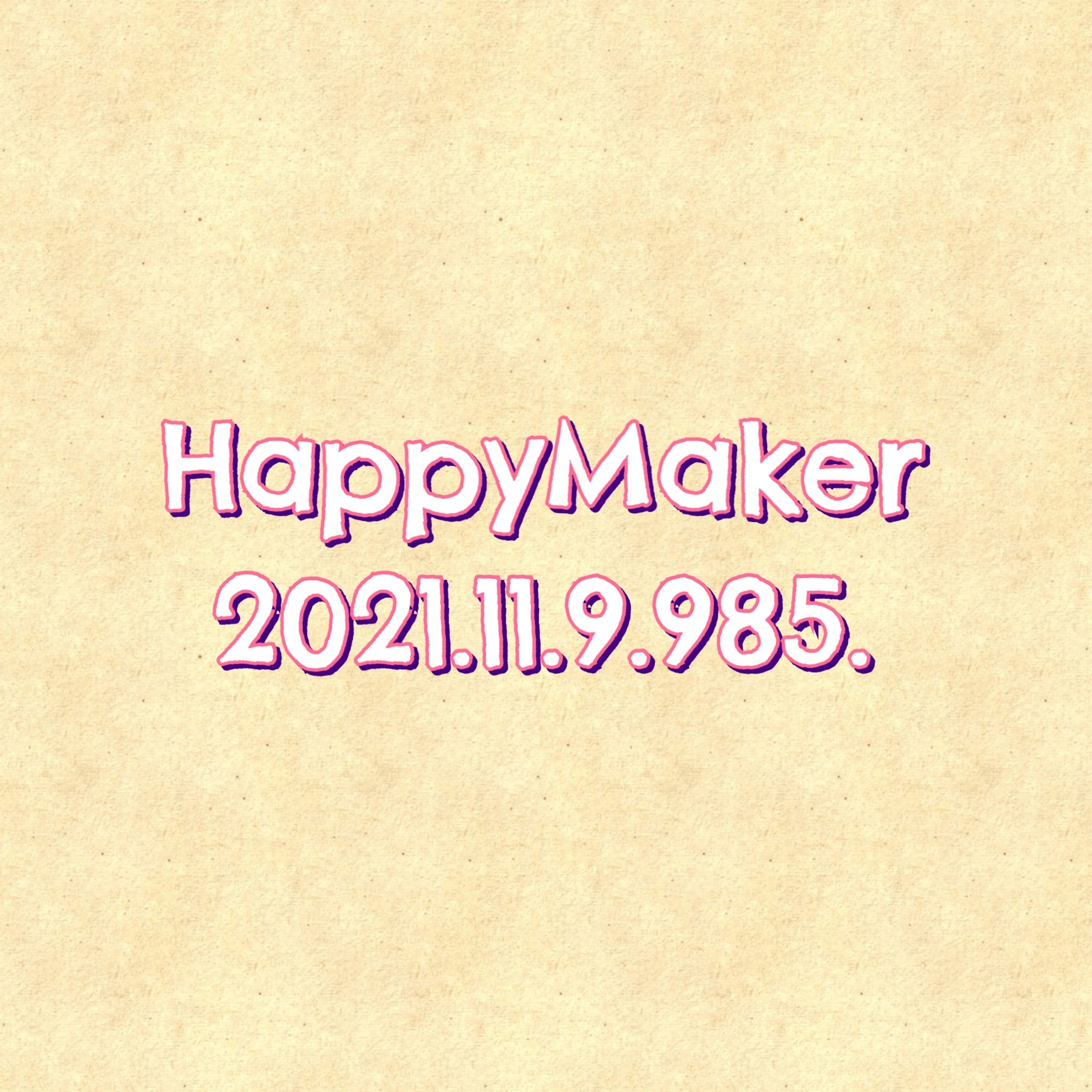 HappyMaker 985回 episode artwork