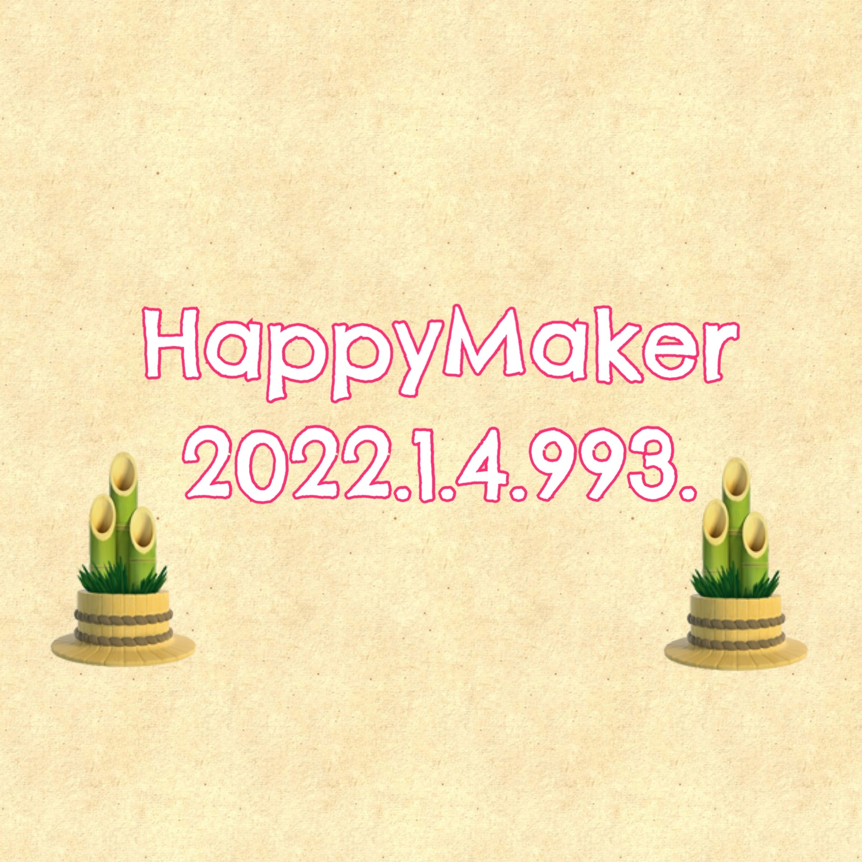 HappyMaker 993回 episode artwork