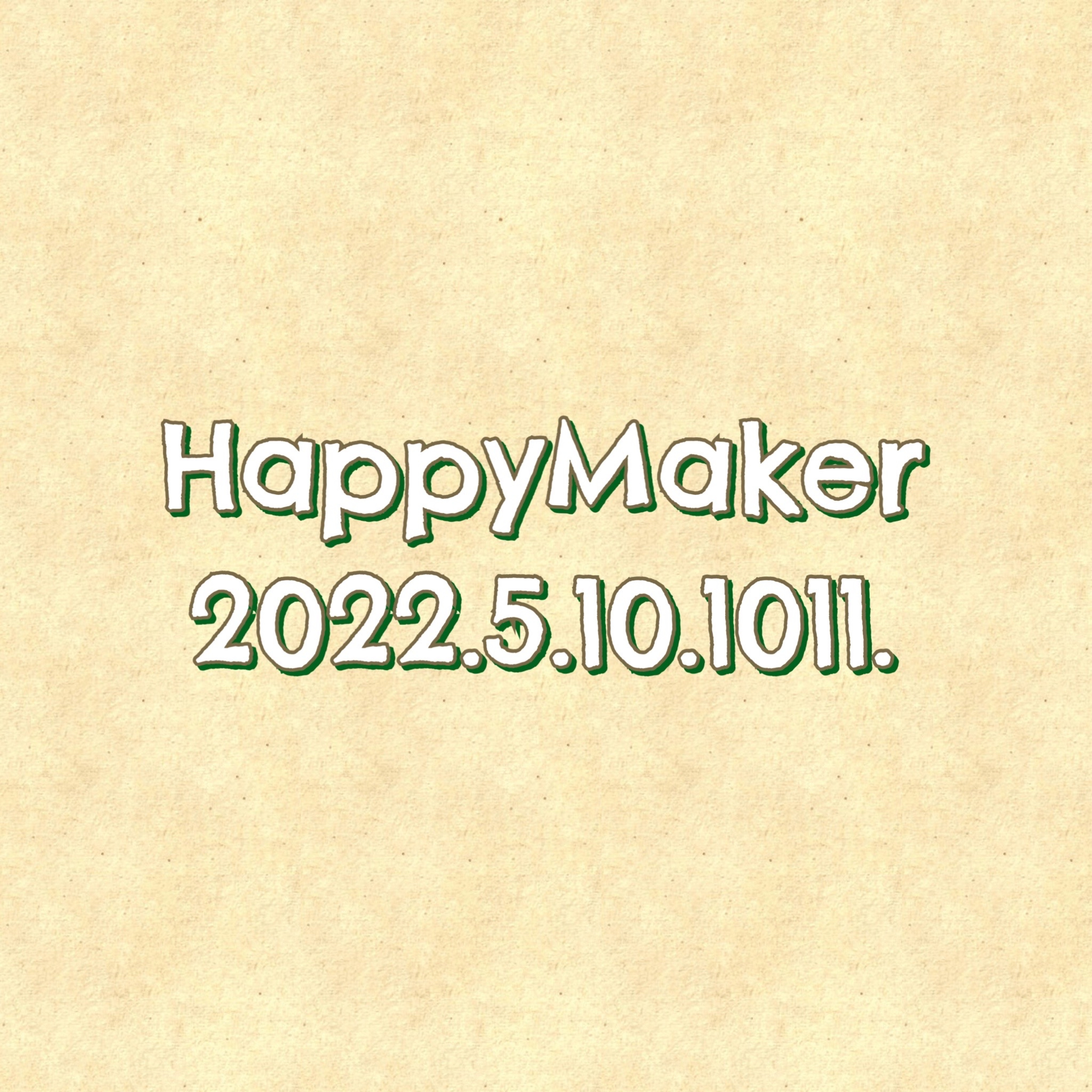 HappyMaker 1011回 episode artwork
