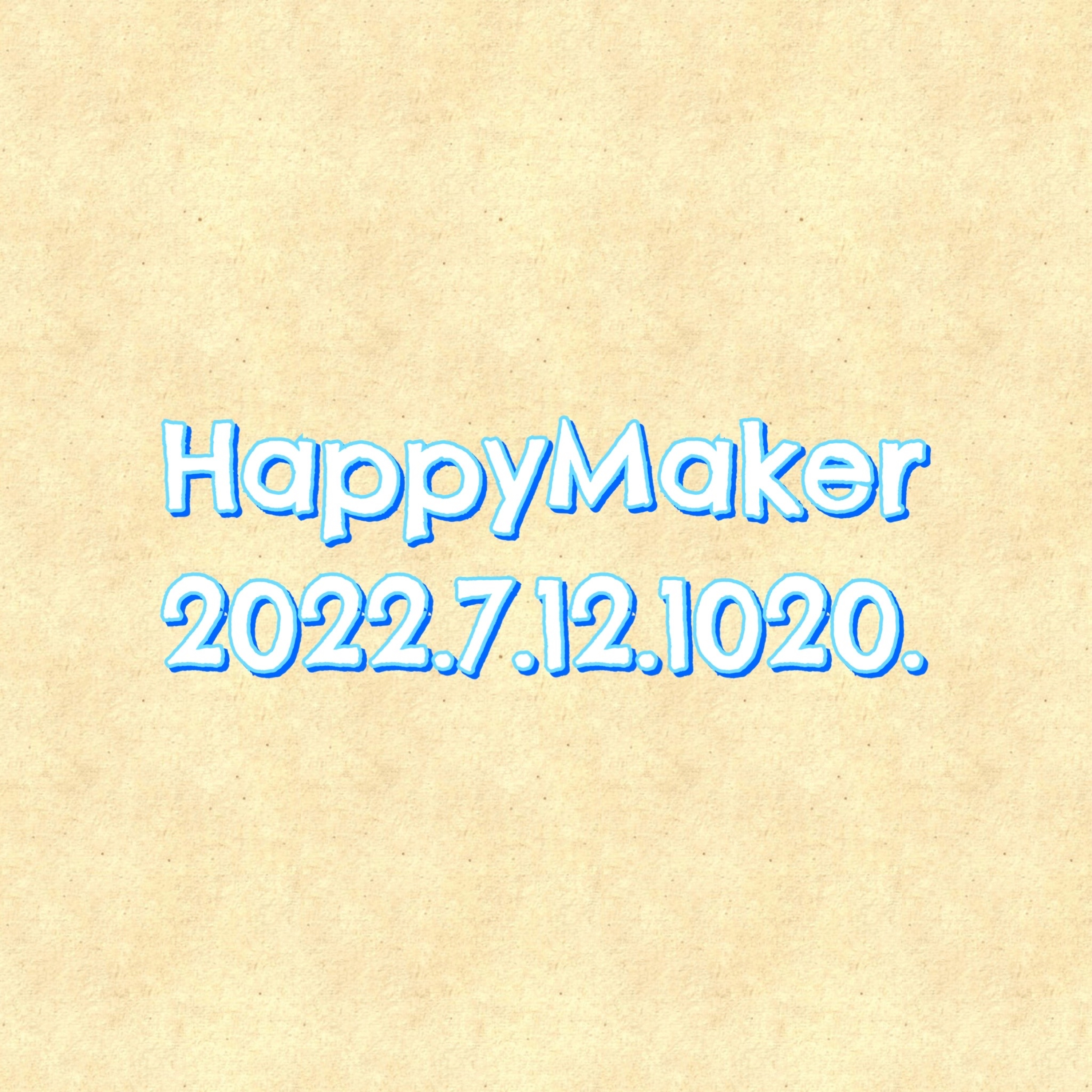 HappyMaker1020回 episode artwork