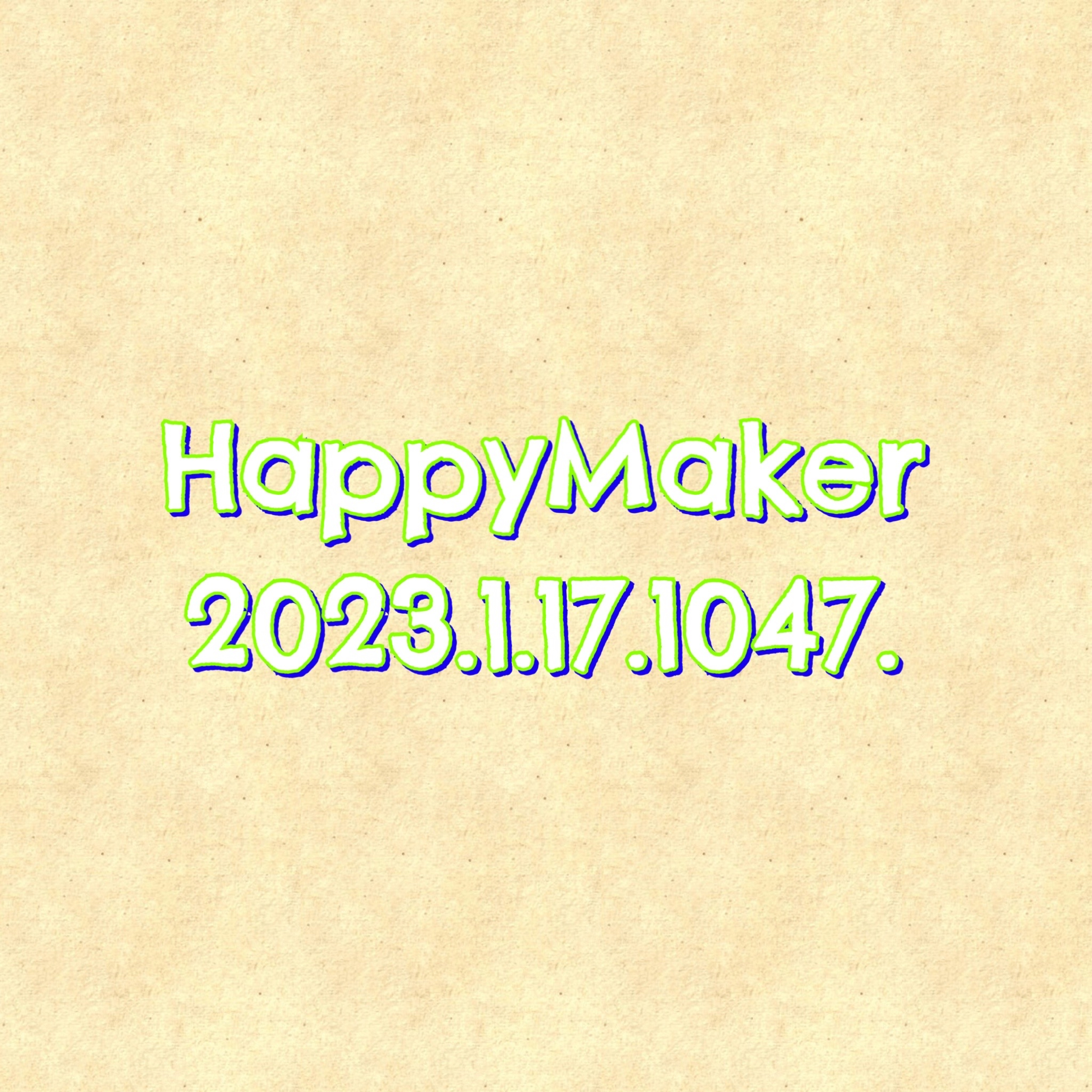 HappyMaker 1047回 episode artwork