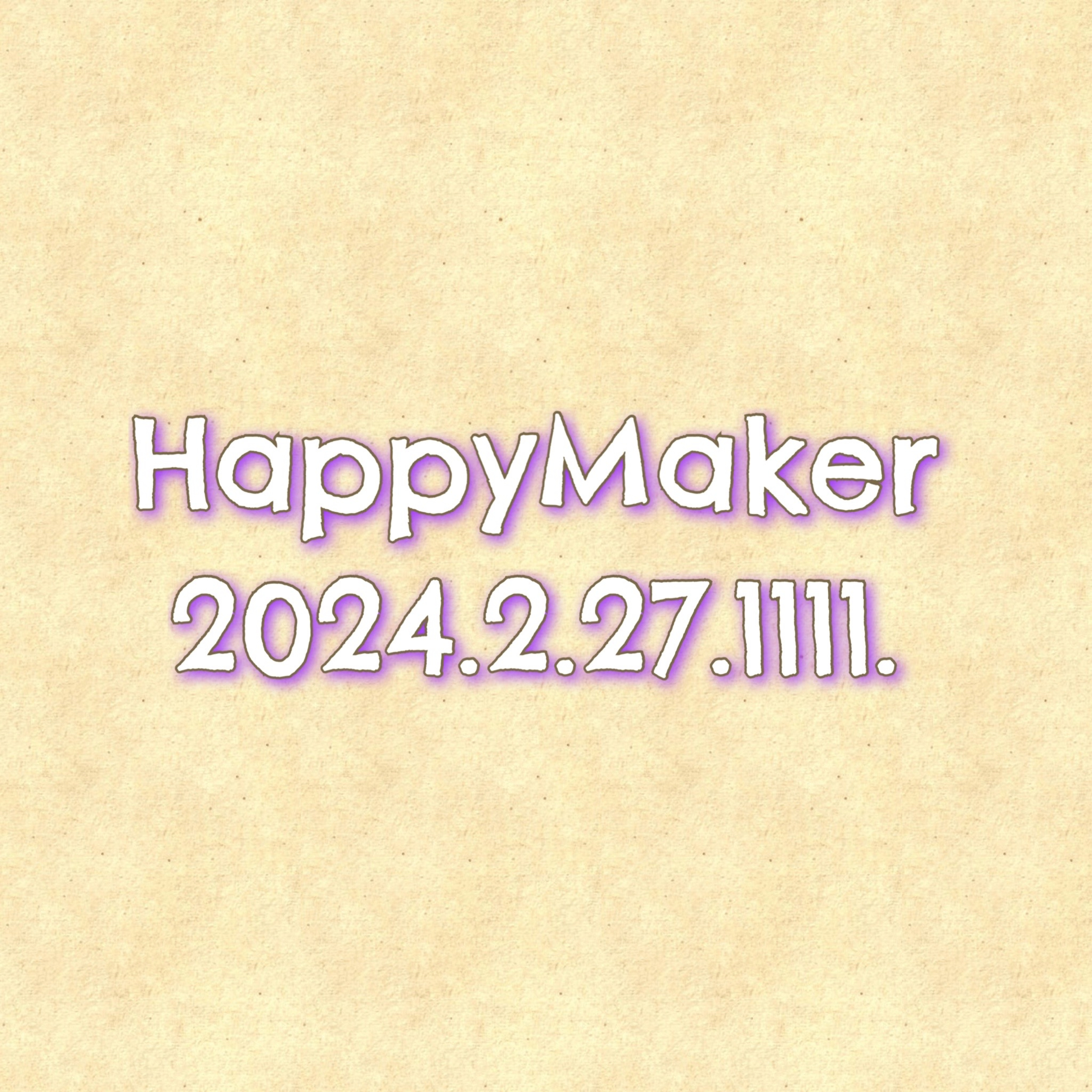 HappyMaker 1111回 episode artwork