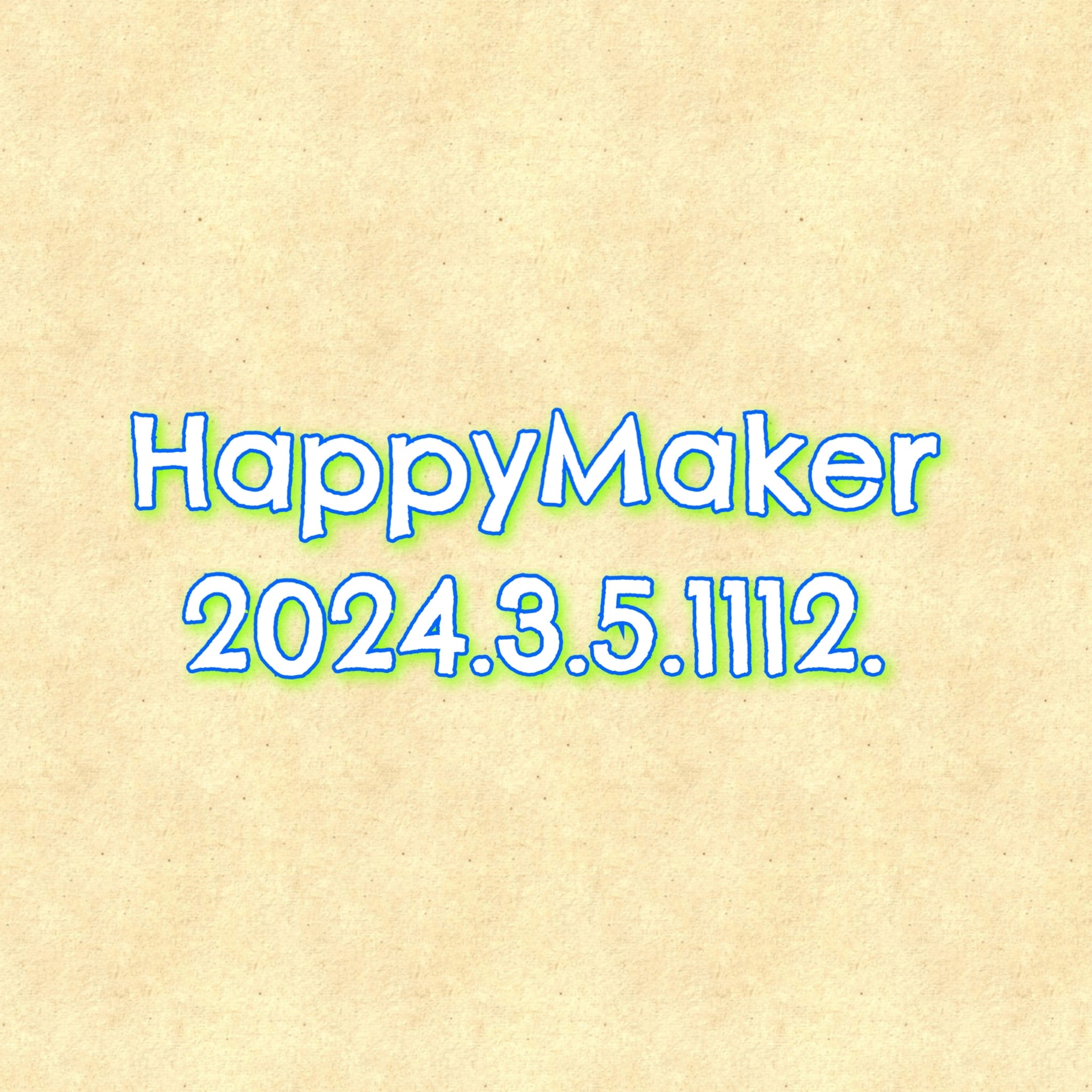 HappyMaker 1112回 episode artwork