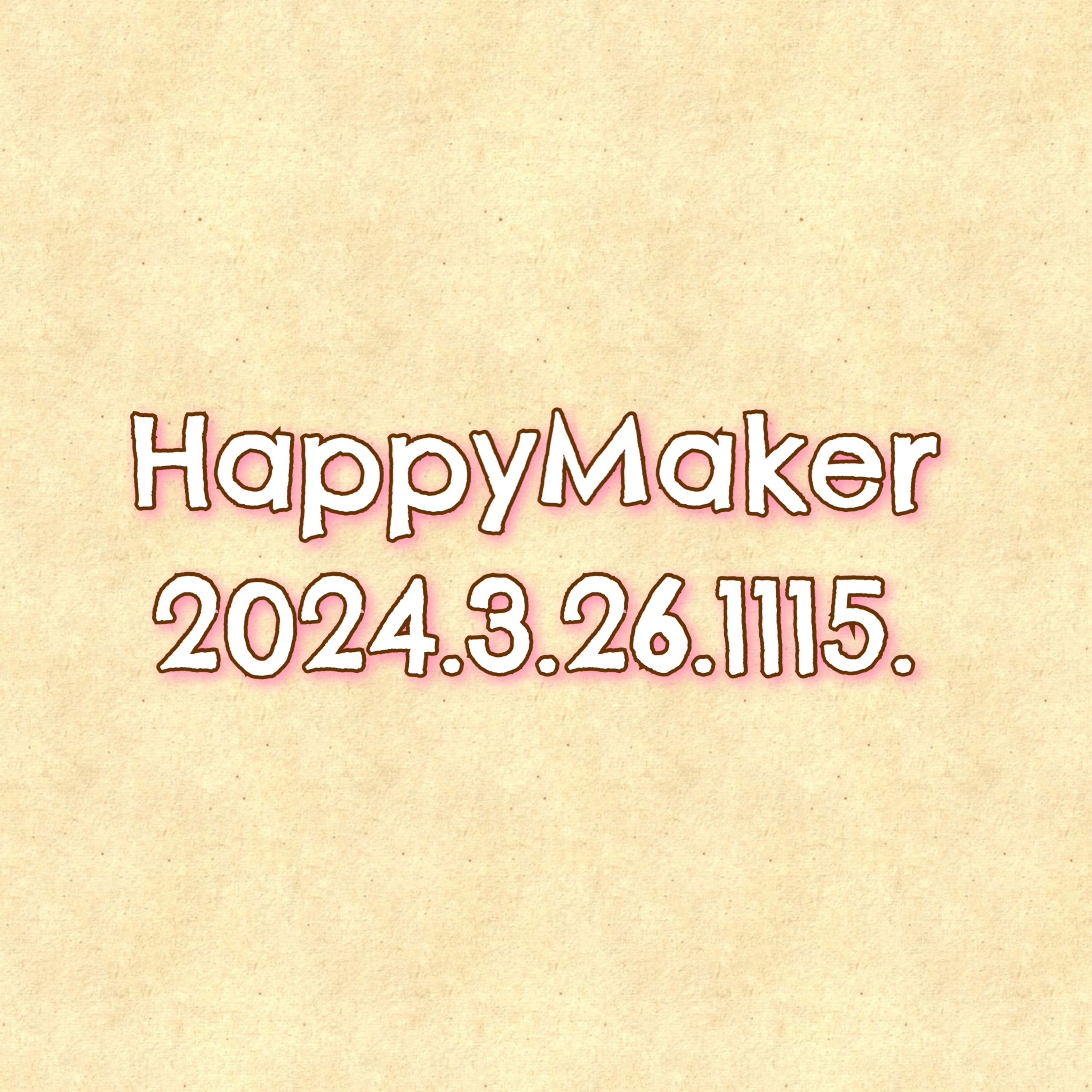 HappyMaker 1115回 episode artwork