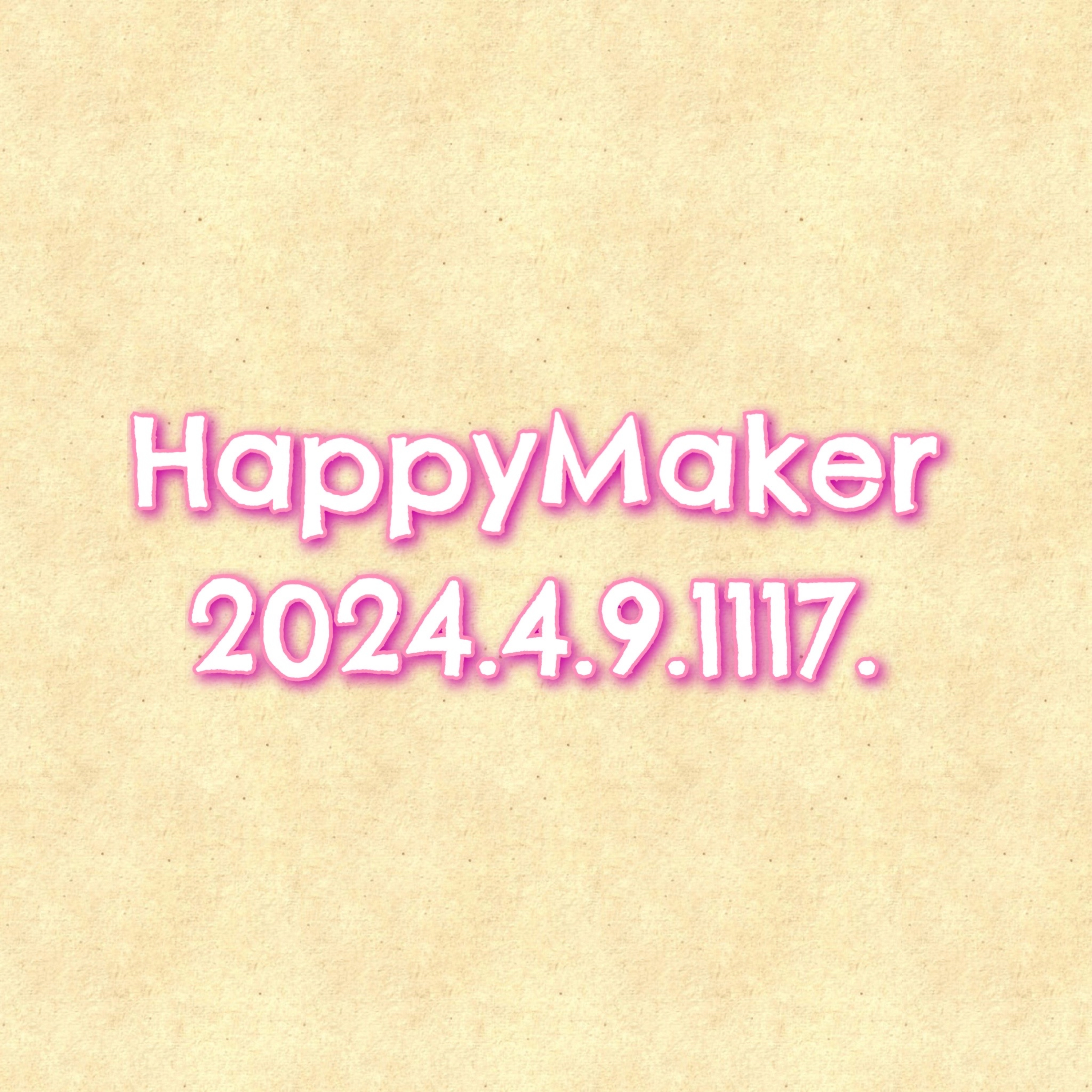 HappyMaker 1117回 episode artwork