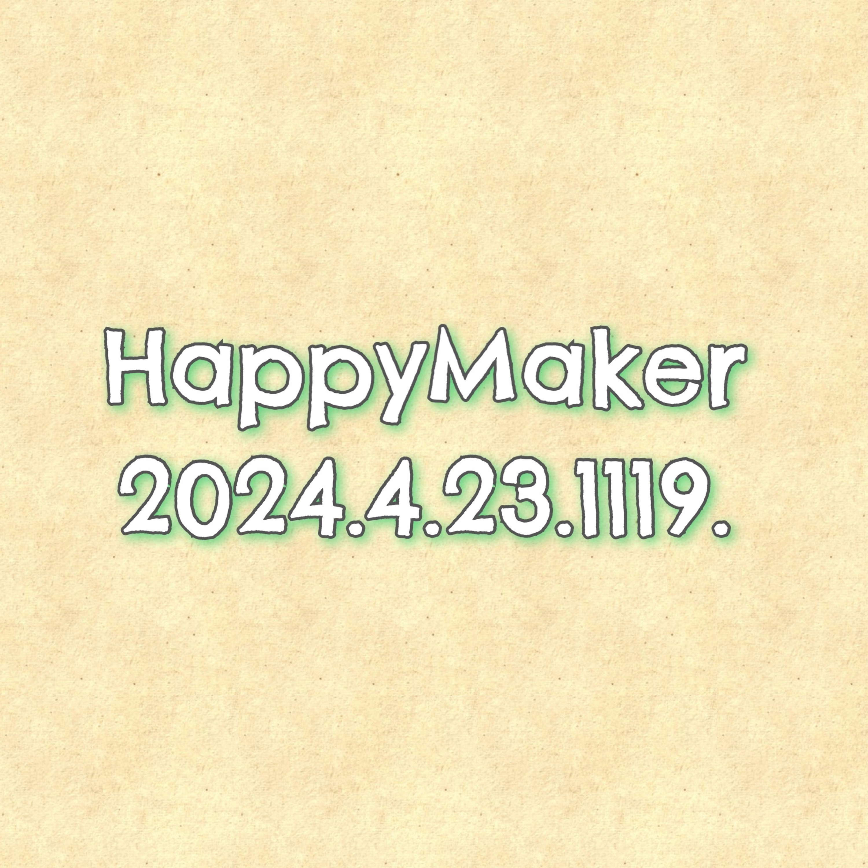 HappyMaker 1119回 episode artwork