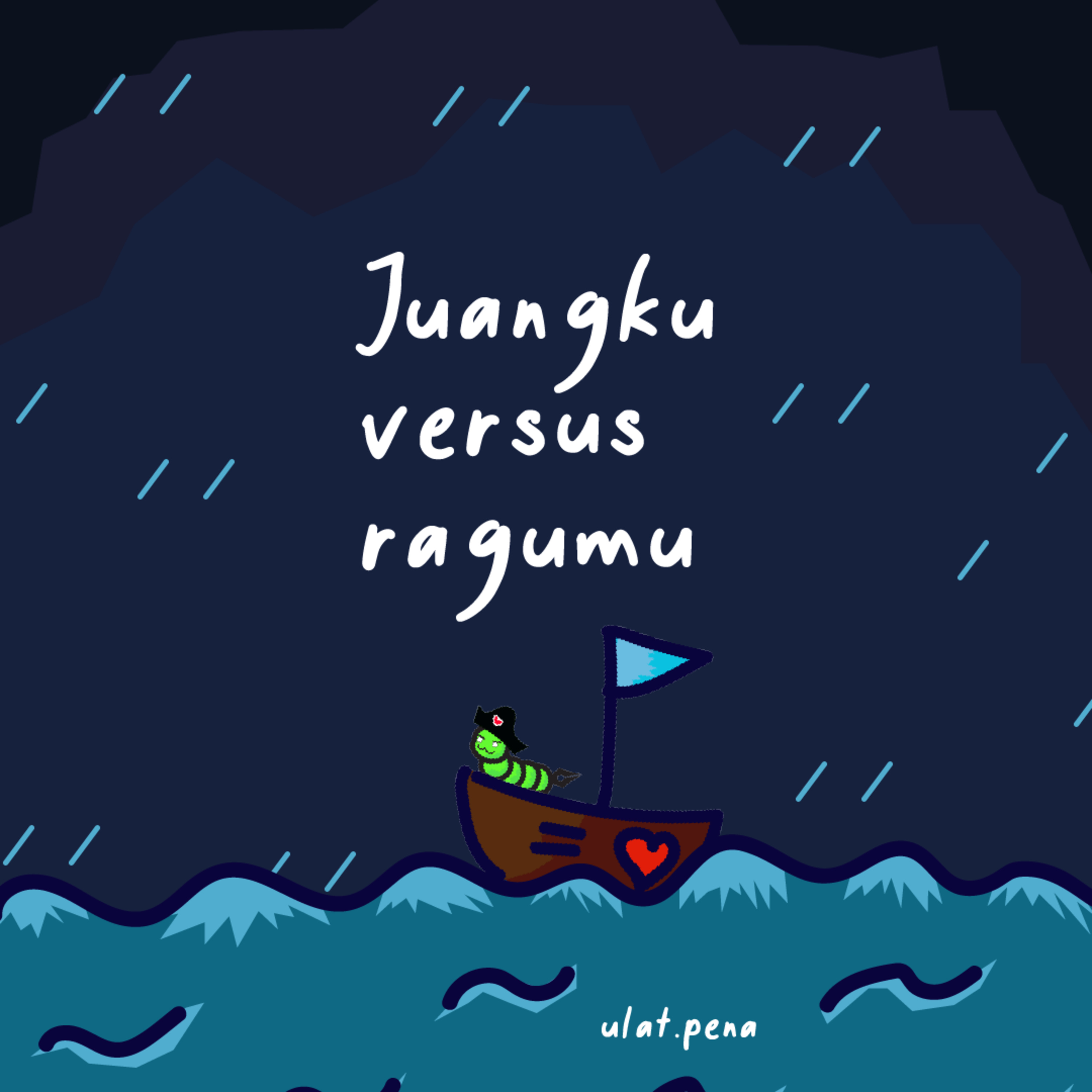 17. juangku vs ragumu episode artwork