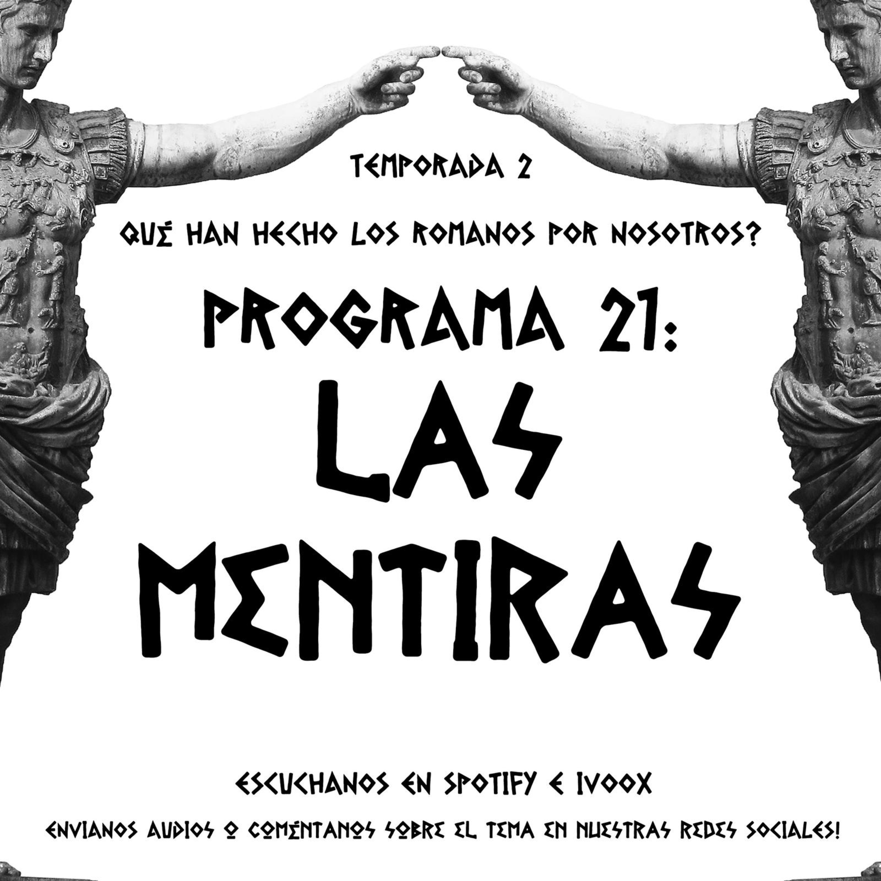¿Qué han hecho los romanos por nosotros?