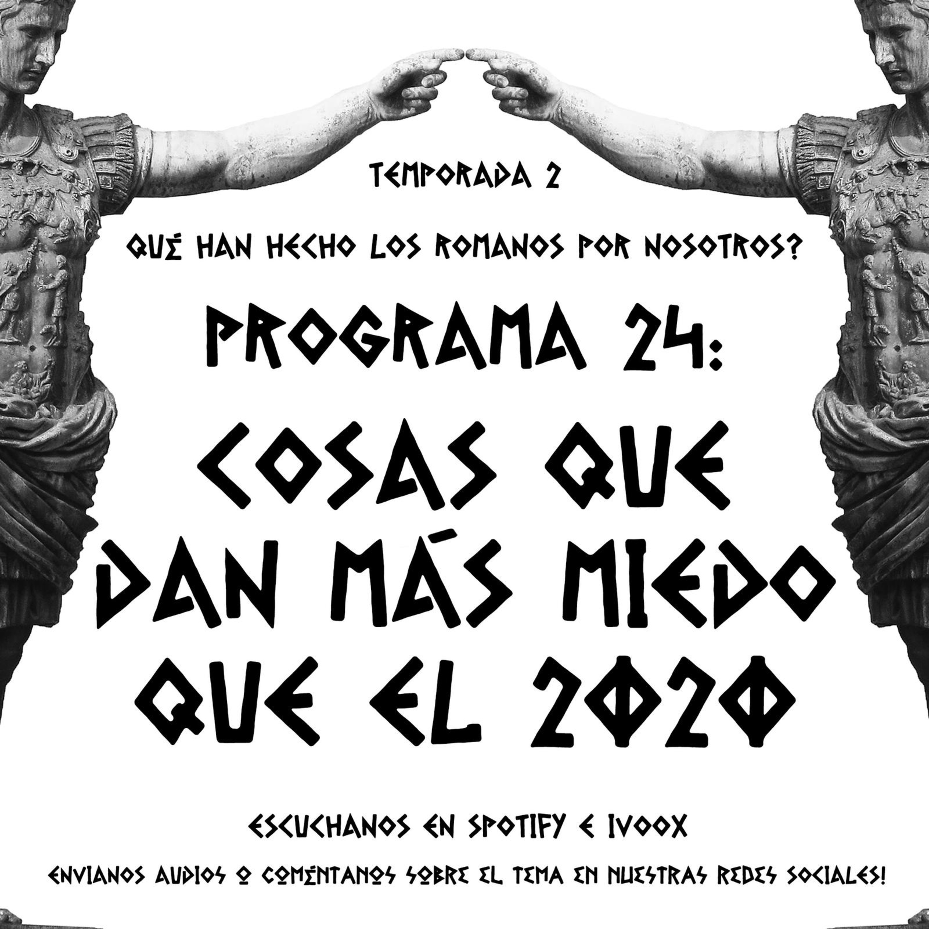 ¿Qué han hecho los romanos por nosotros?