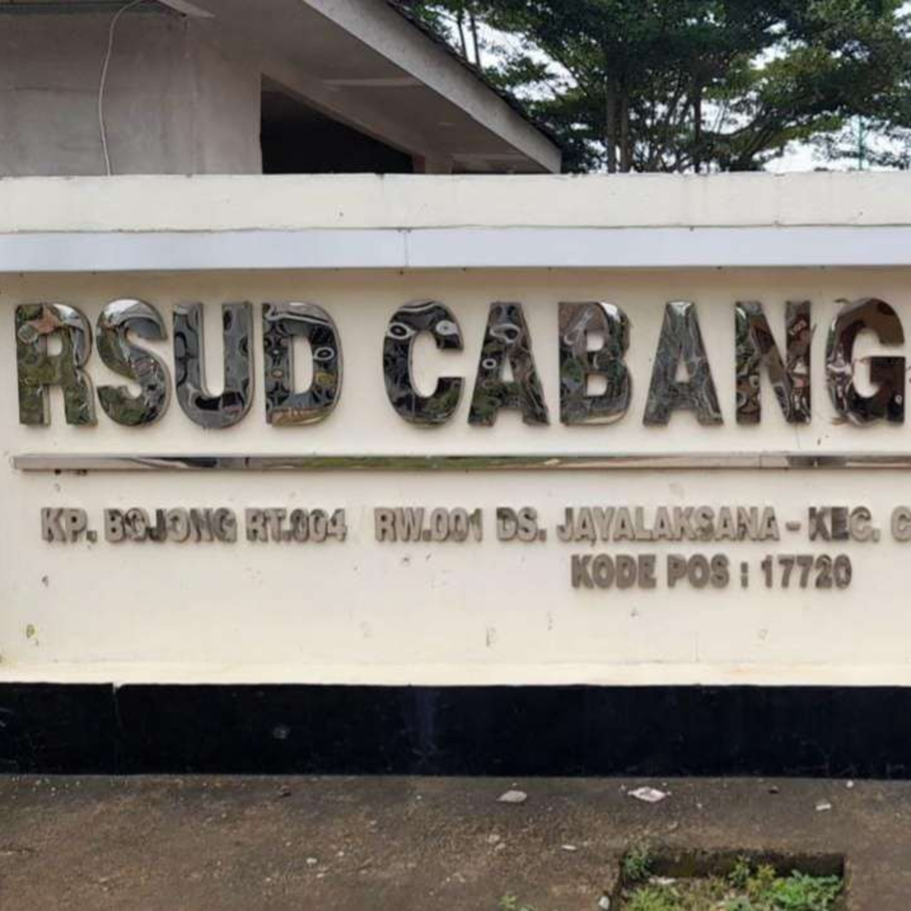 Radio Wibawamukti