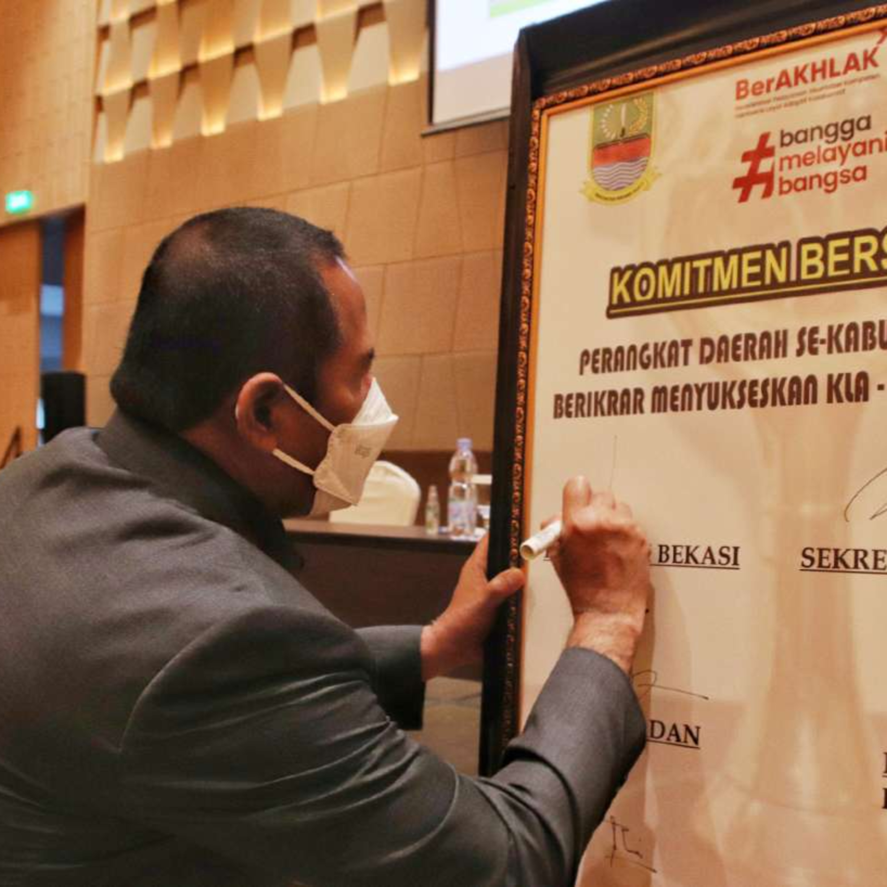 Radio Wibawamukti