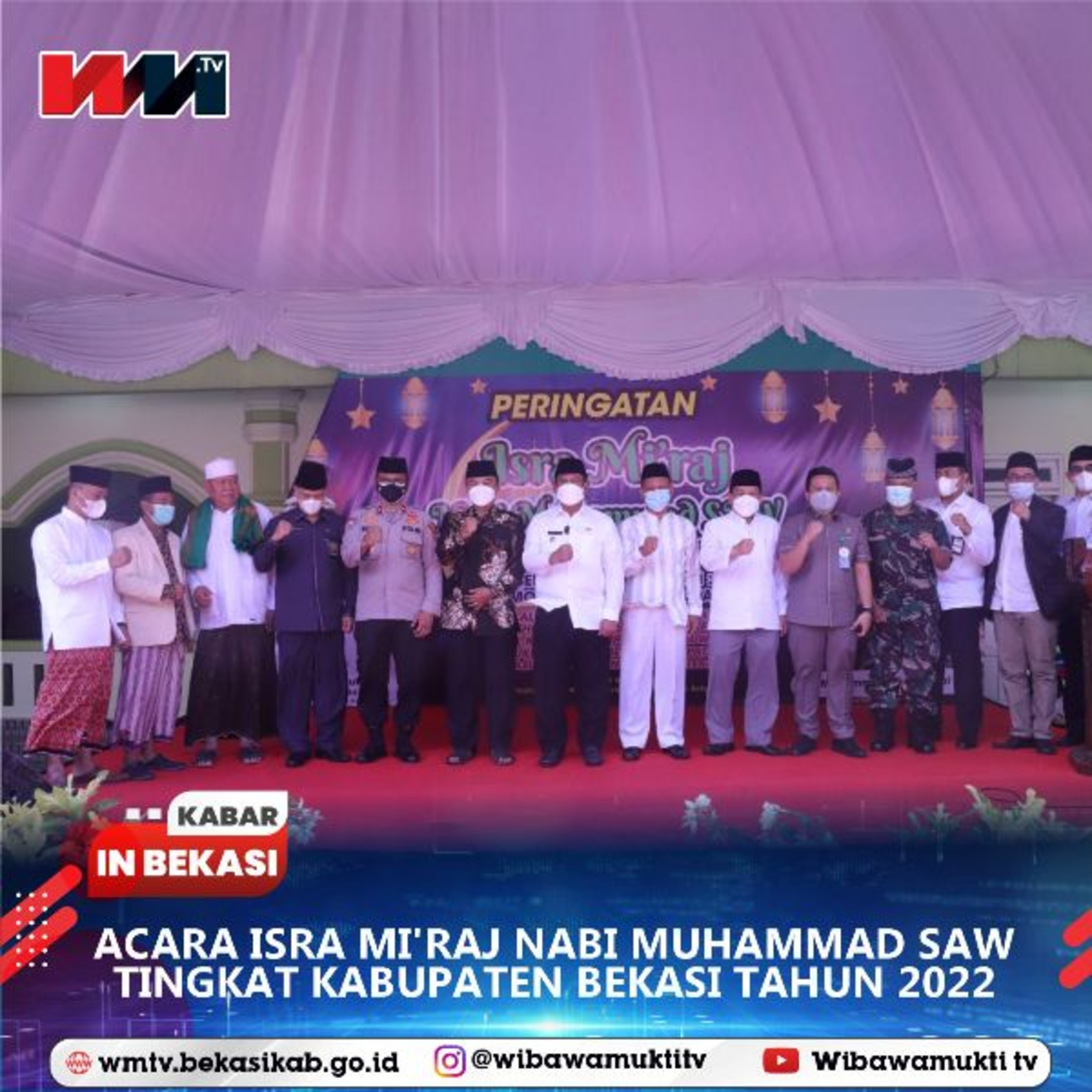 Radio Wibawamukti