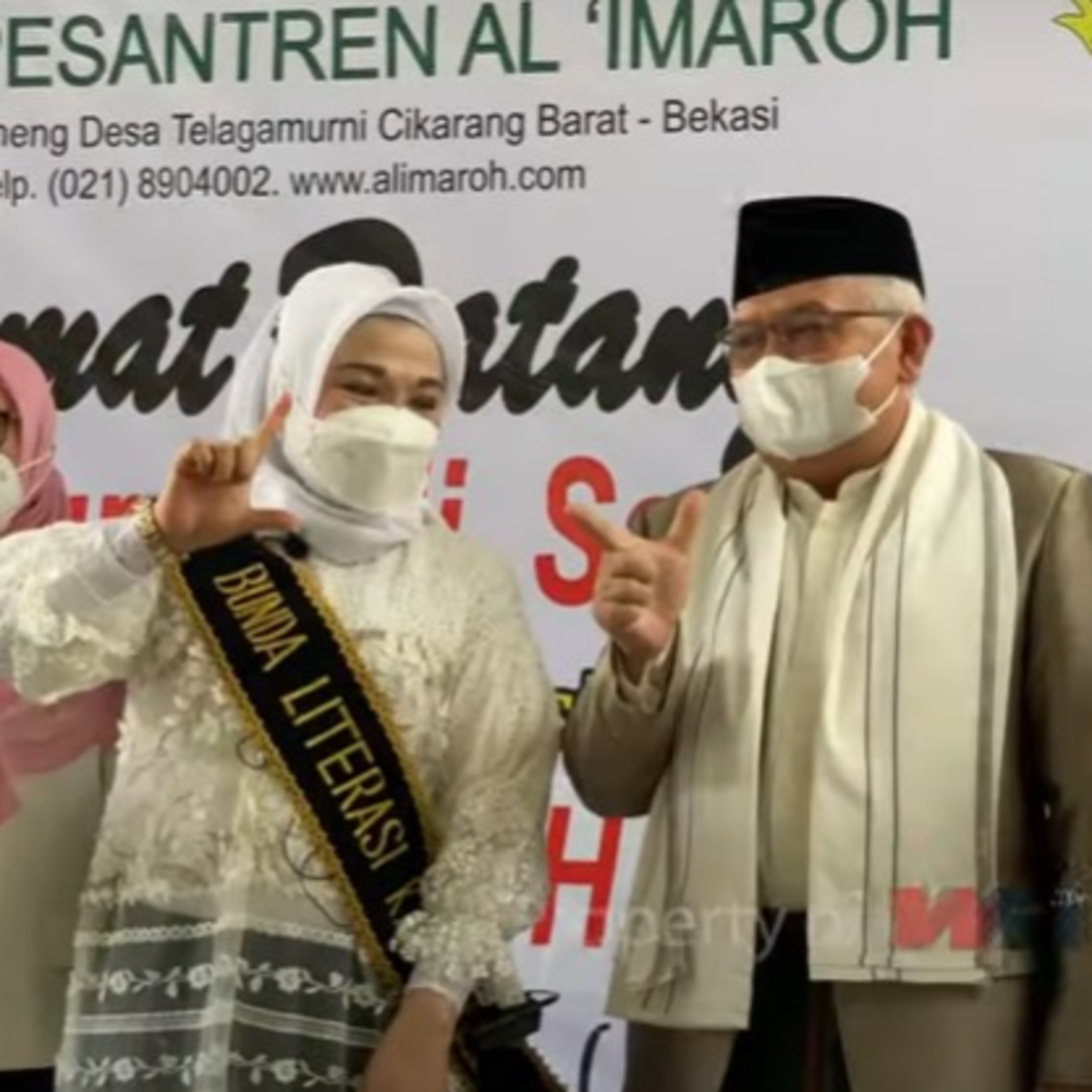 Radio Wibawamukti