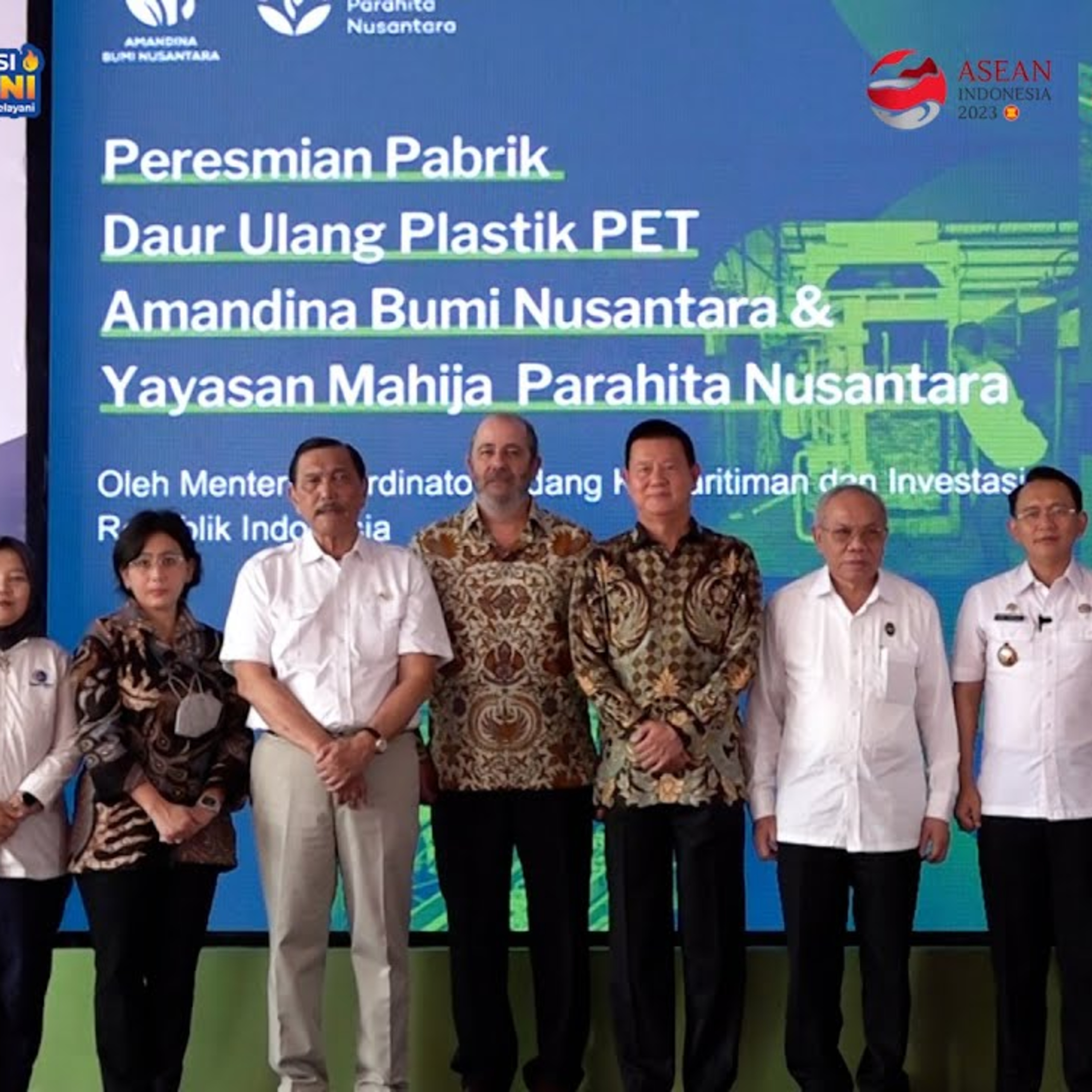 Radio Wibawamukti