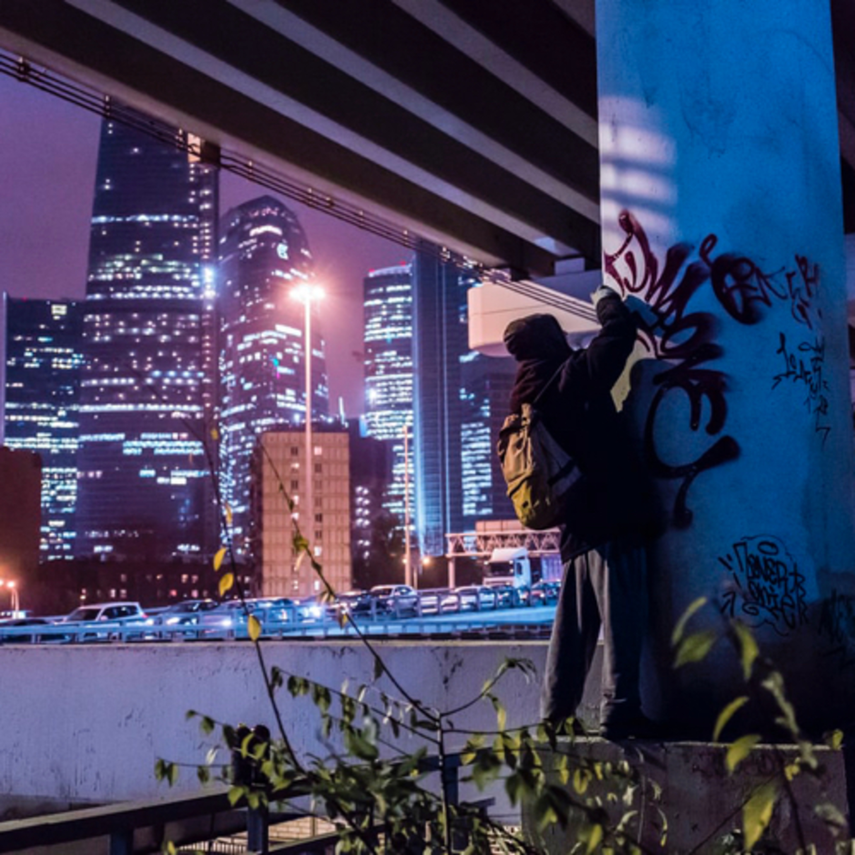 The Urban Phoenix Podcast