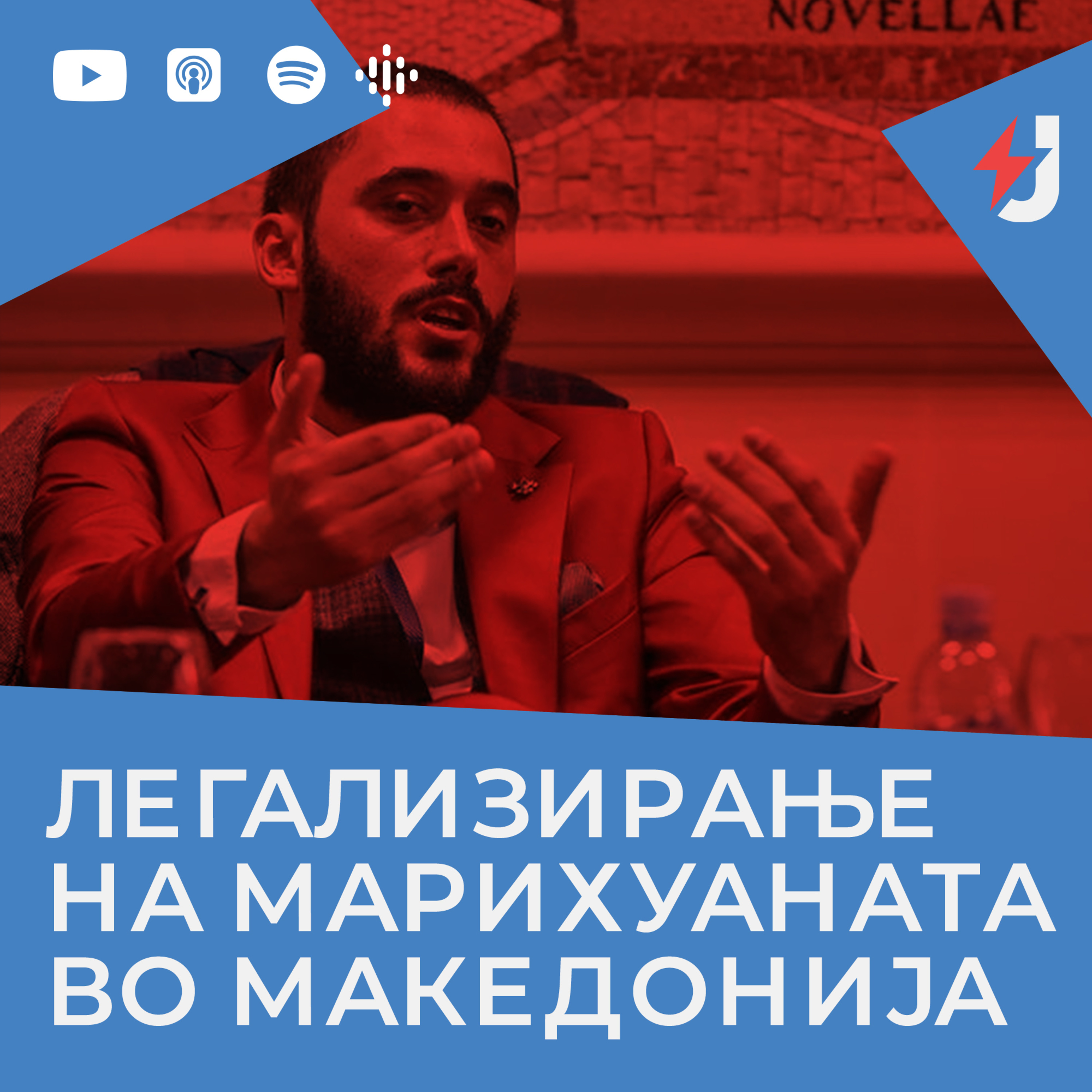 Легализација на марихуаната во Македонија со Јанаки Митровски episode artwork