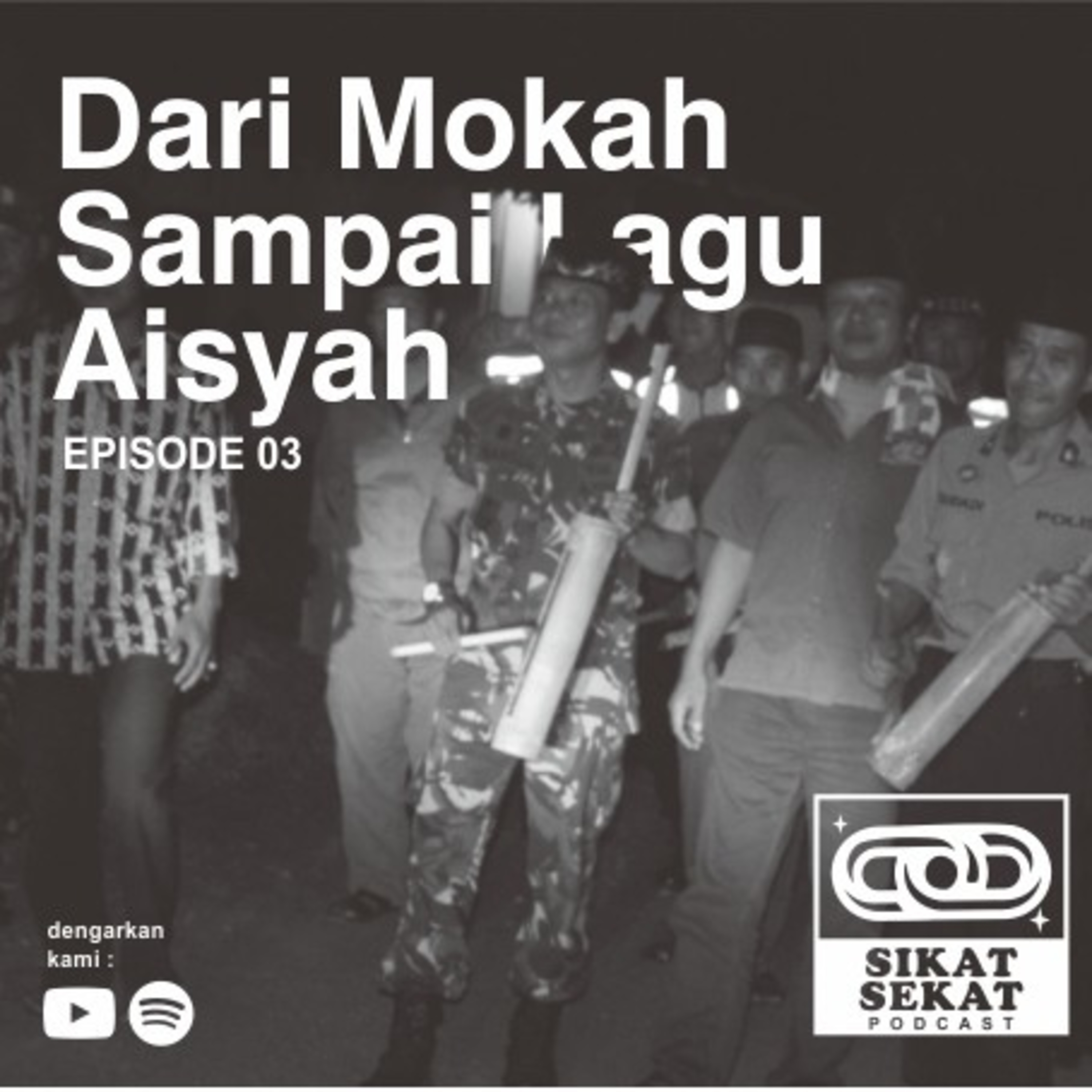 Sikat Sekat Media
