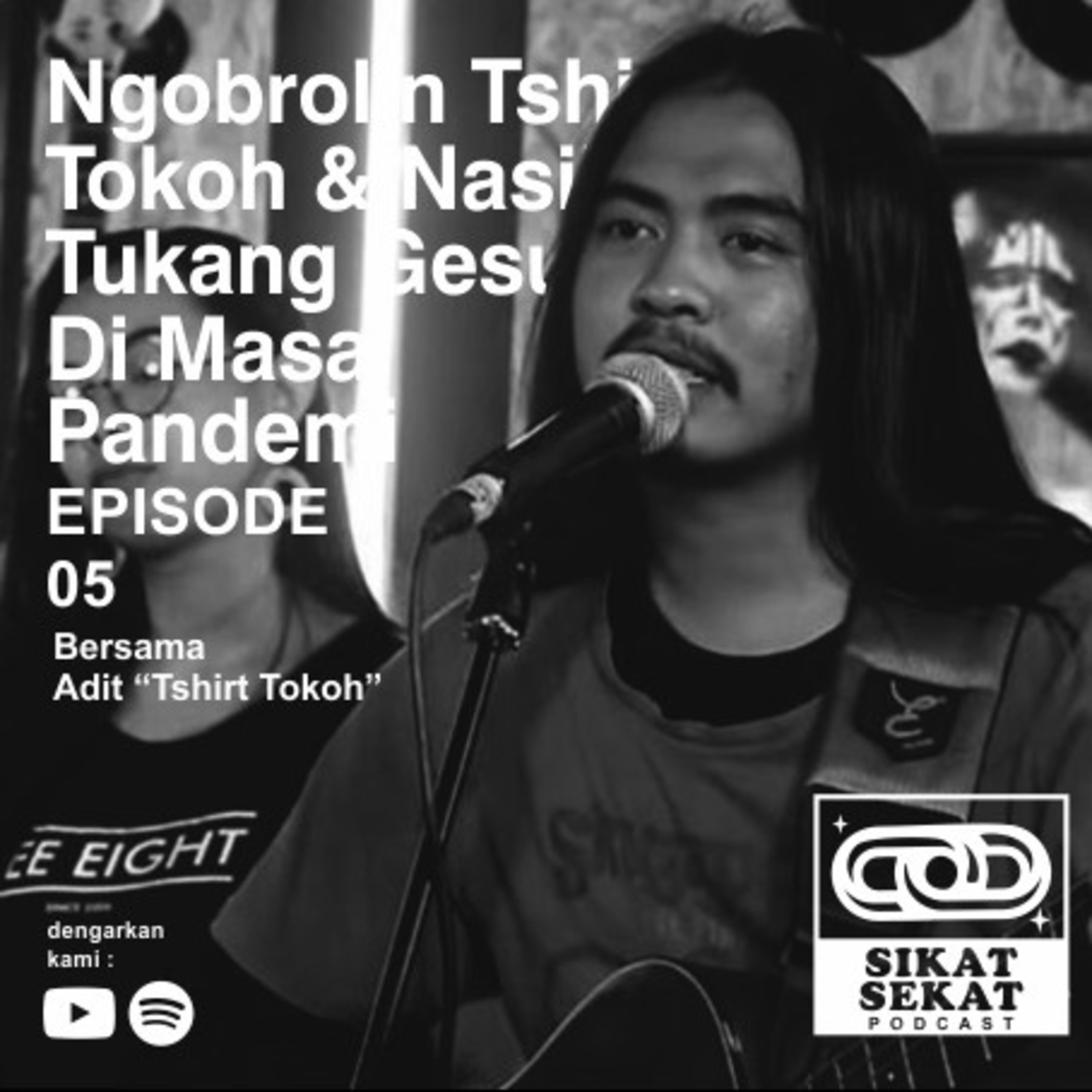 Sikat Sekat Media