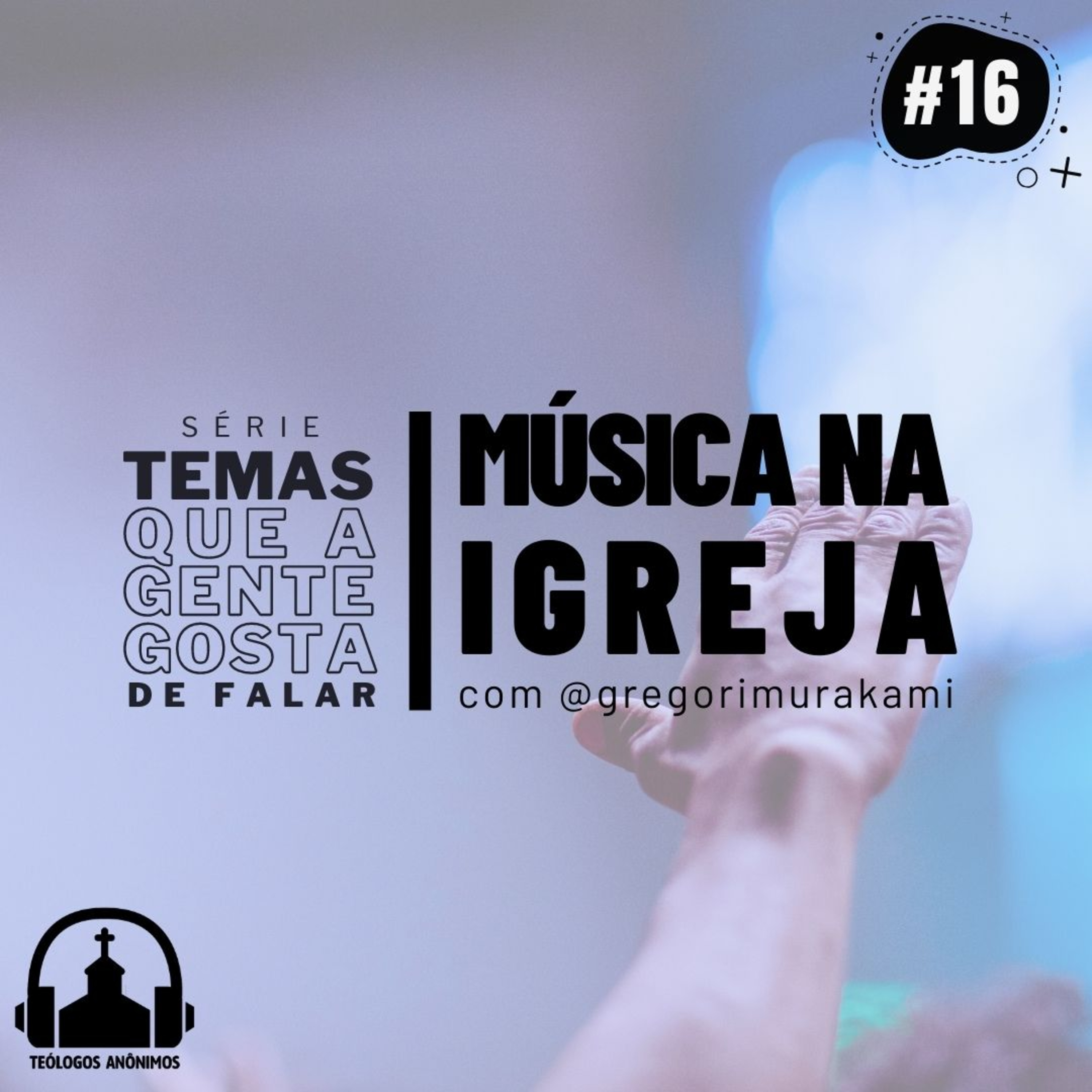 Teólogos Anônimos