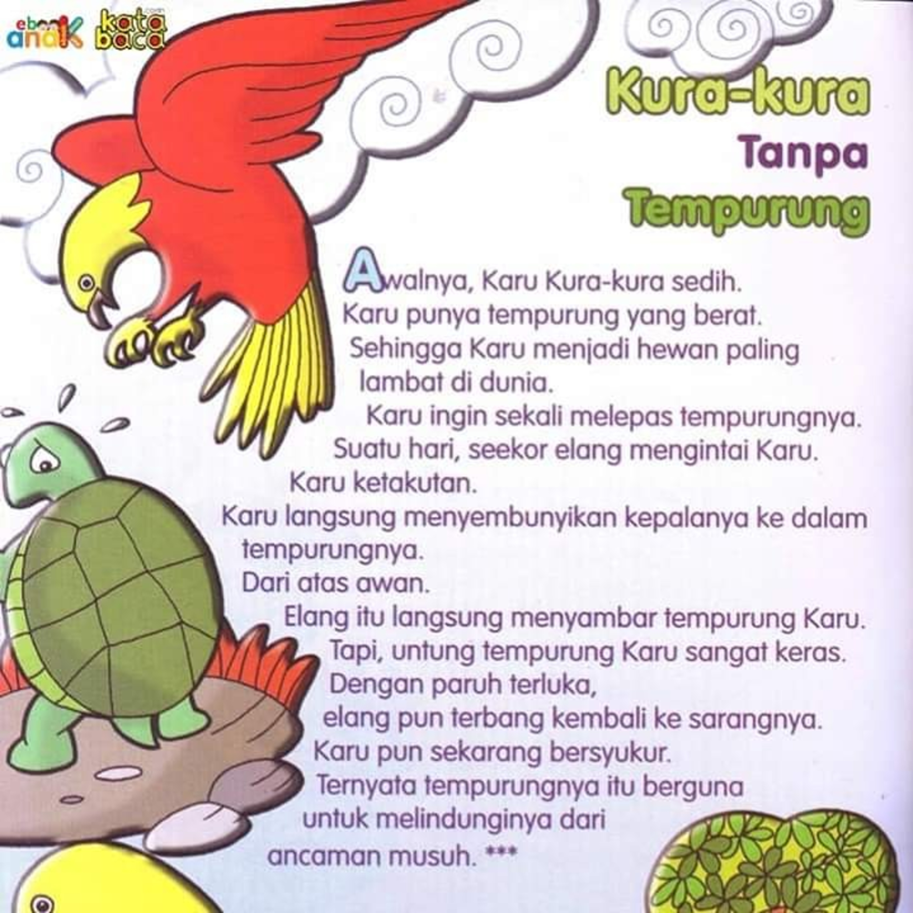 Rumah Gardu