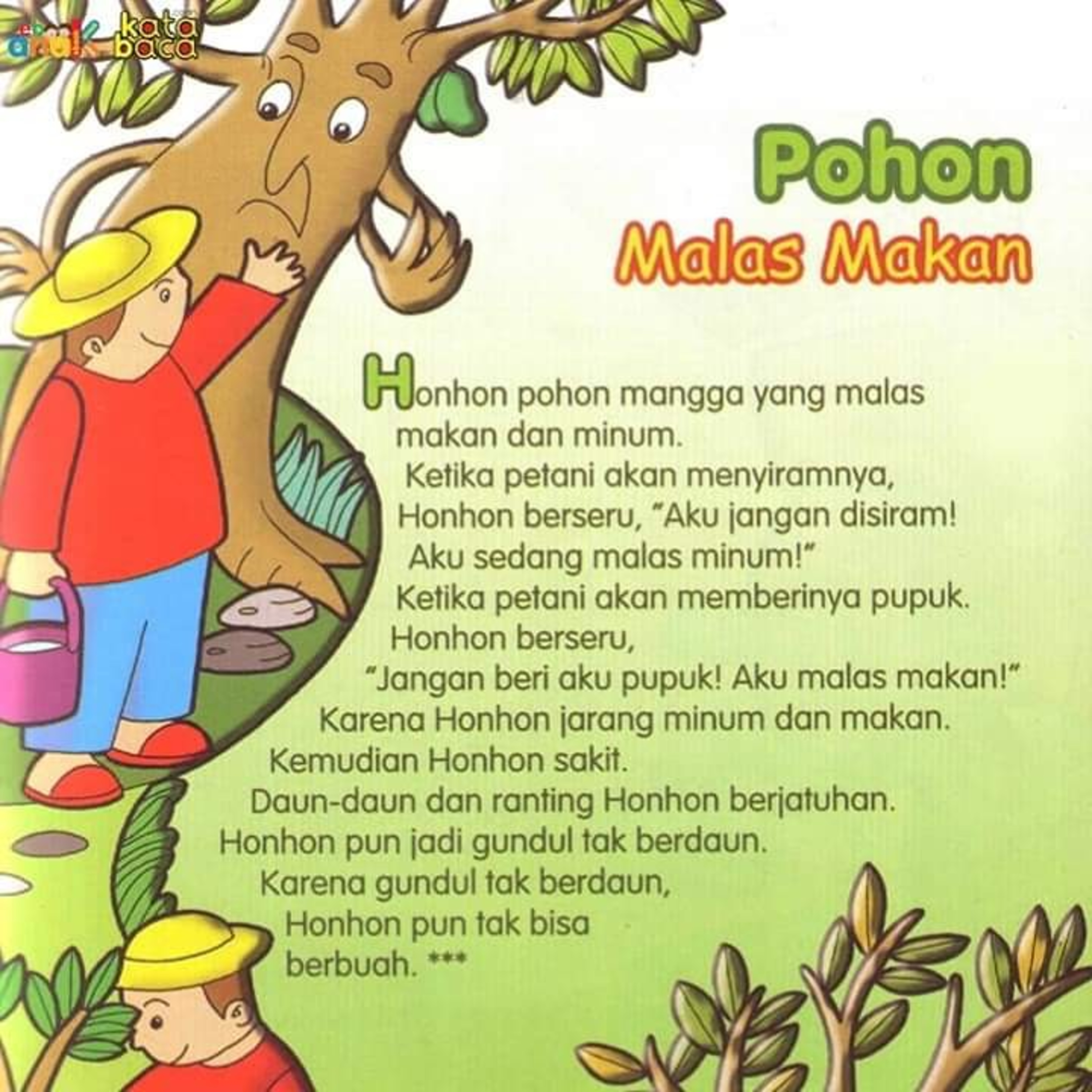 Rumah Gardu