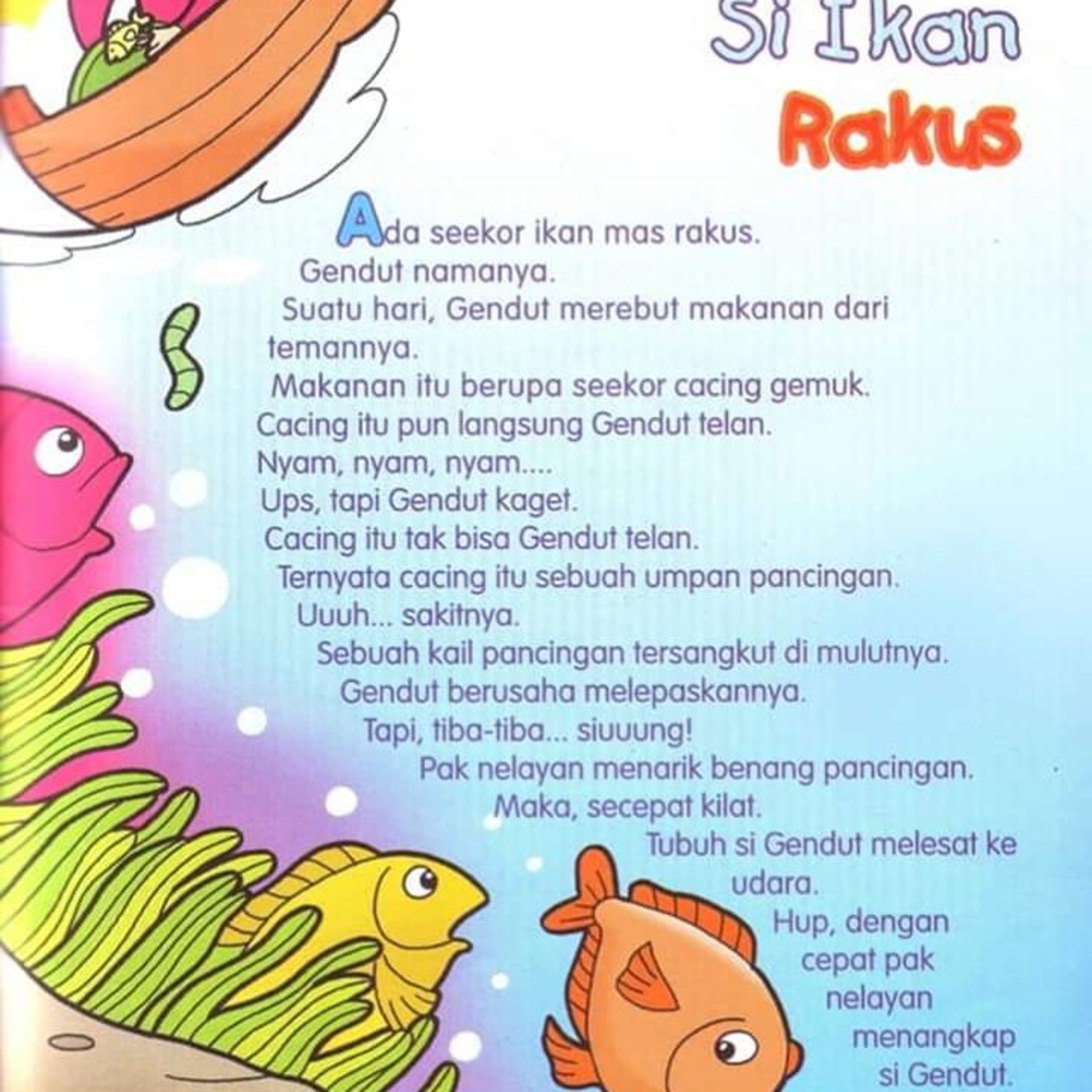 Rumah Gardu