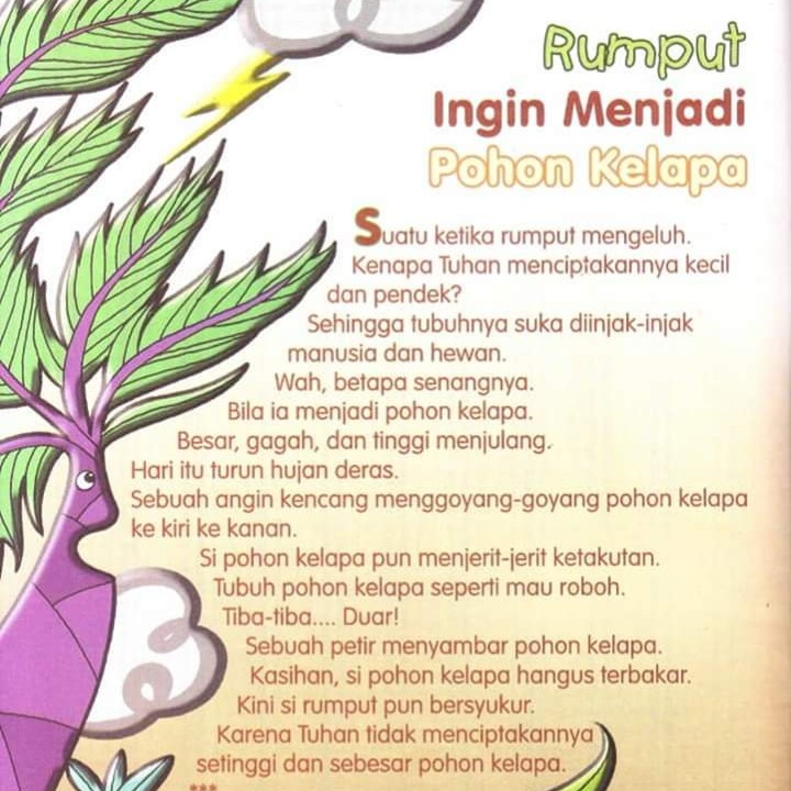 Rumah Gardu