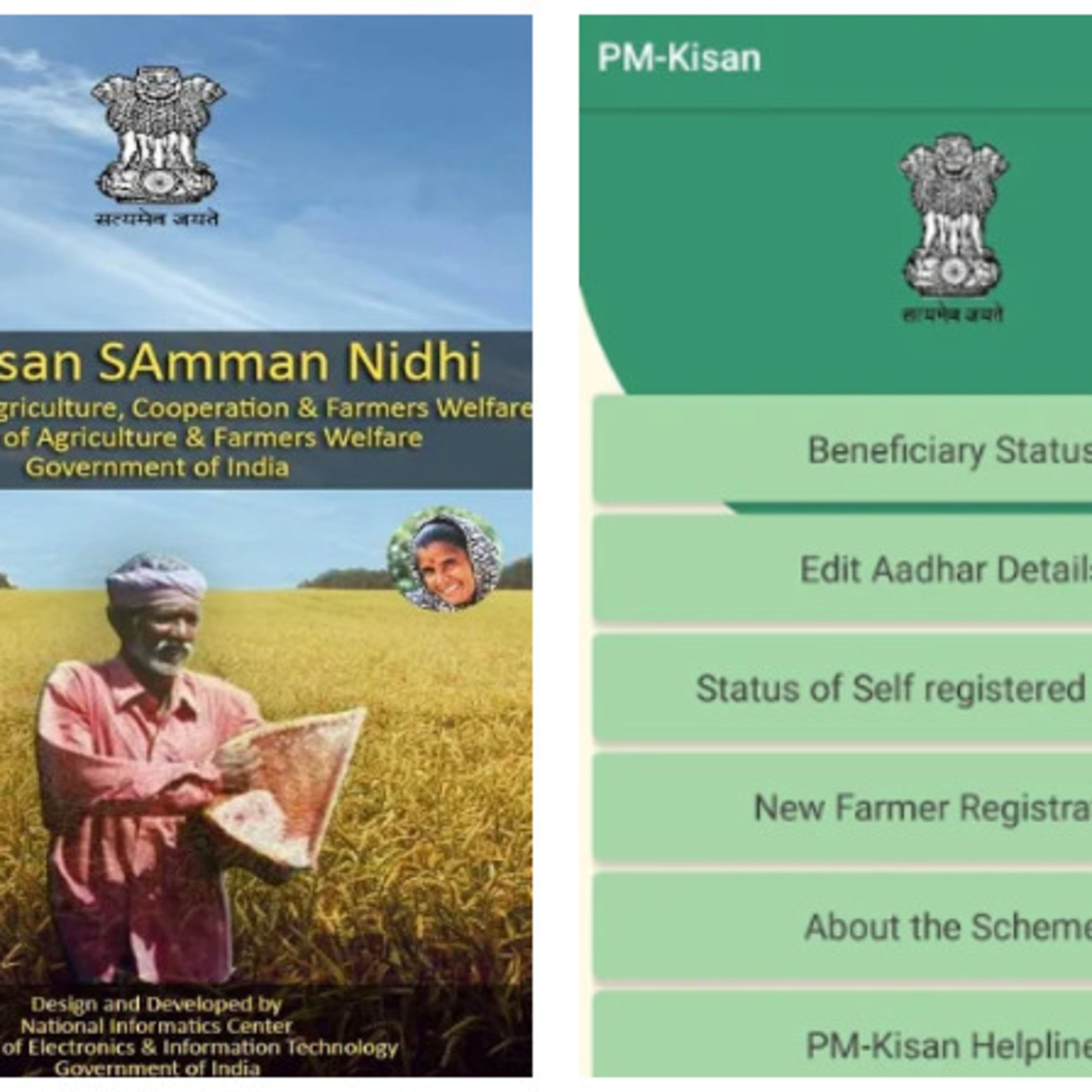 PM Kisan Samman Nidhi Yojana