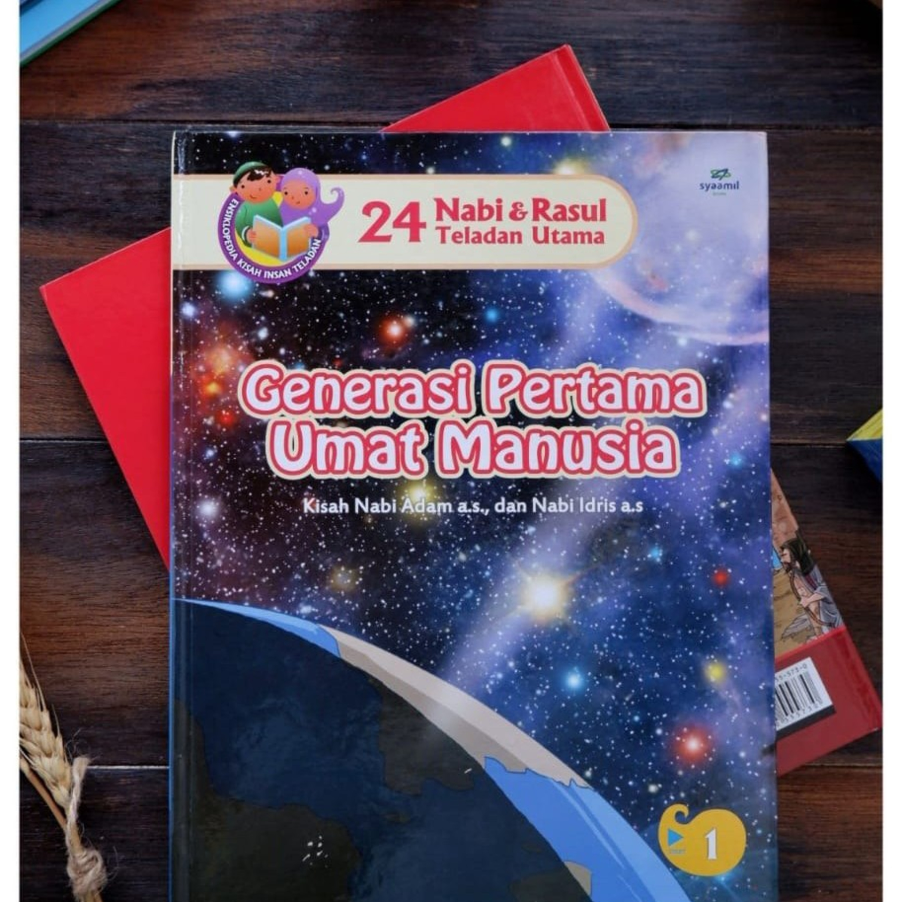 Kelahiran Nabi Idris as episode artwork