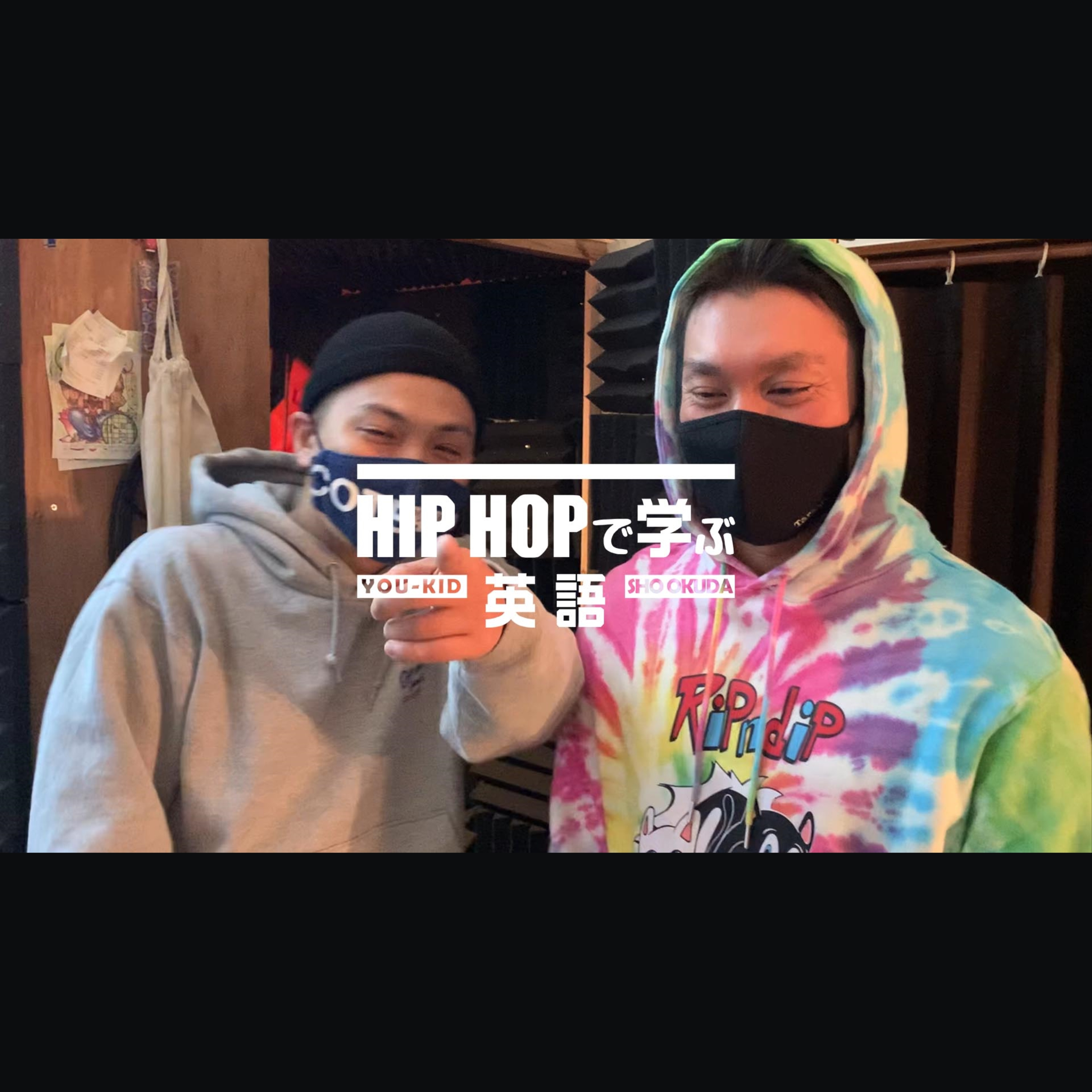 cover of episode HIPHOPで学ぶ英語 / YOU-KID & SHO OKUDA