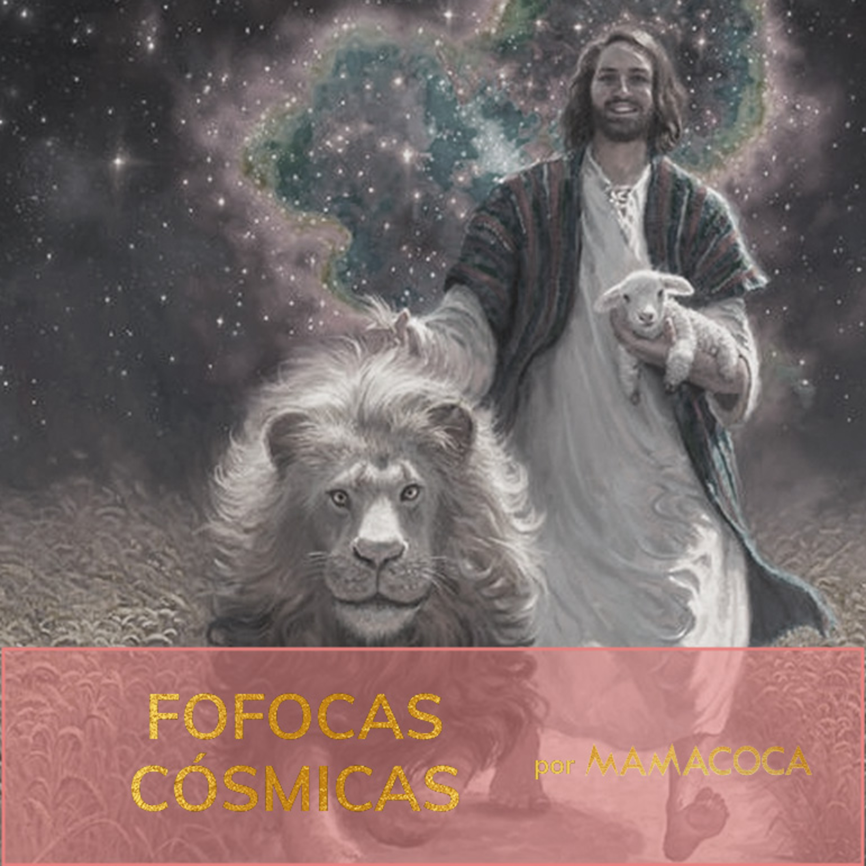 Fofocas Cósmicas